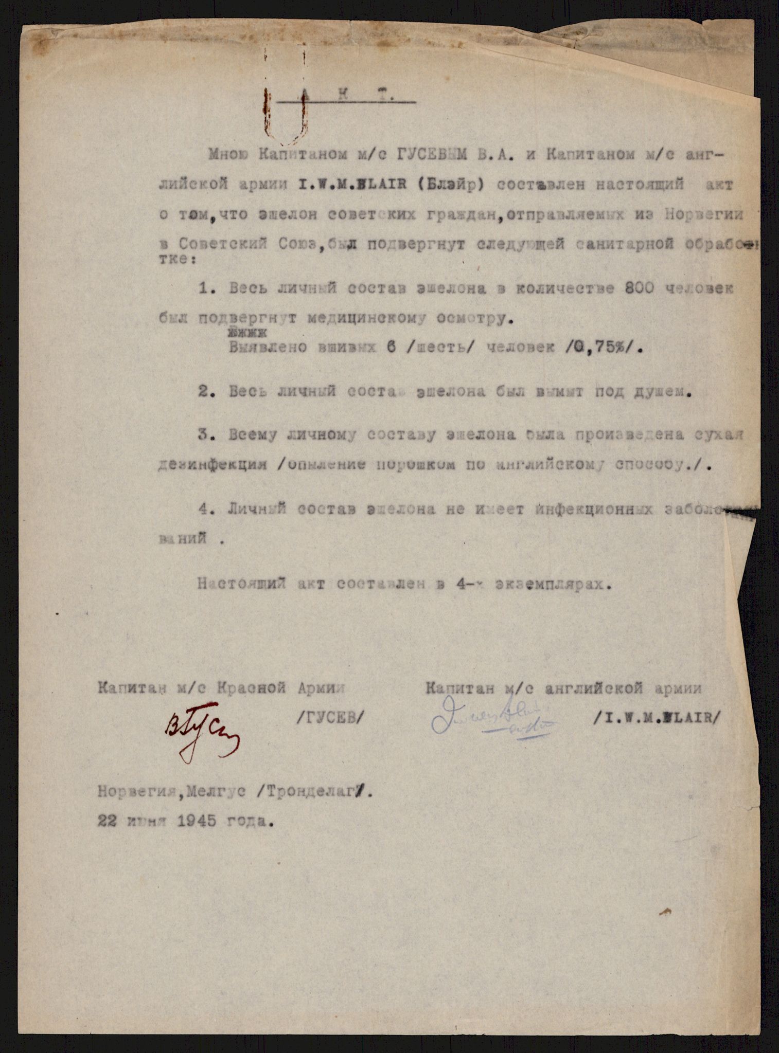 Flyktnings- og fangedirektoratet, Repatrieringskontoret, AV/RA-S-1681/D/Db/L0018: Displaced Persons (DPs) og sivile tyskere, 1945-1948, p. 302