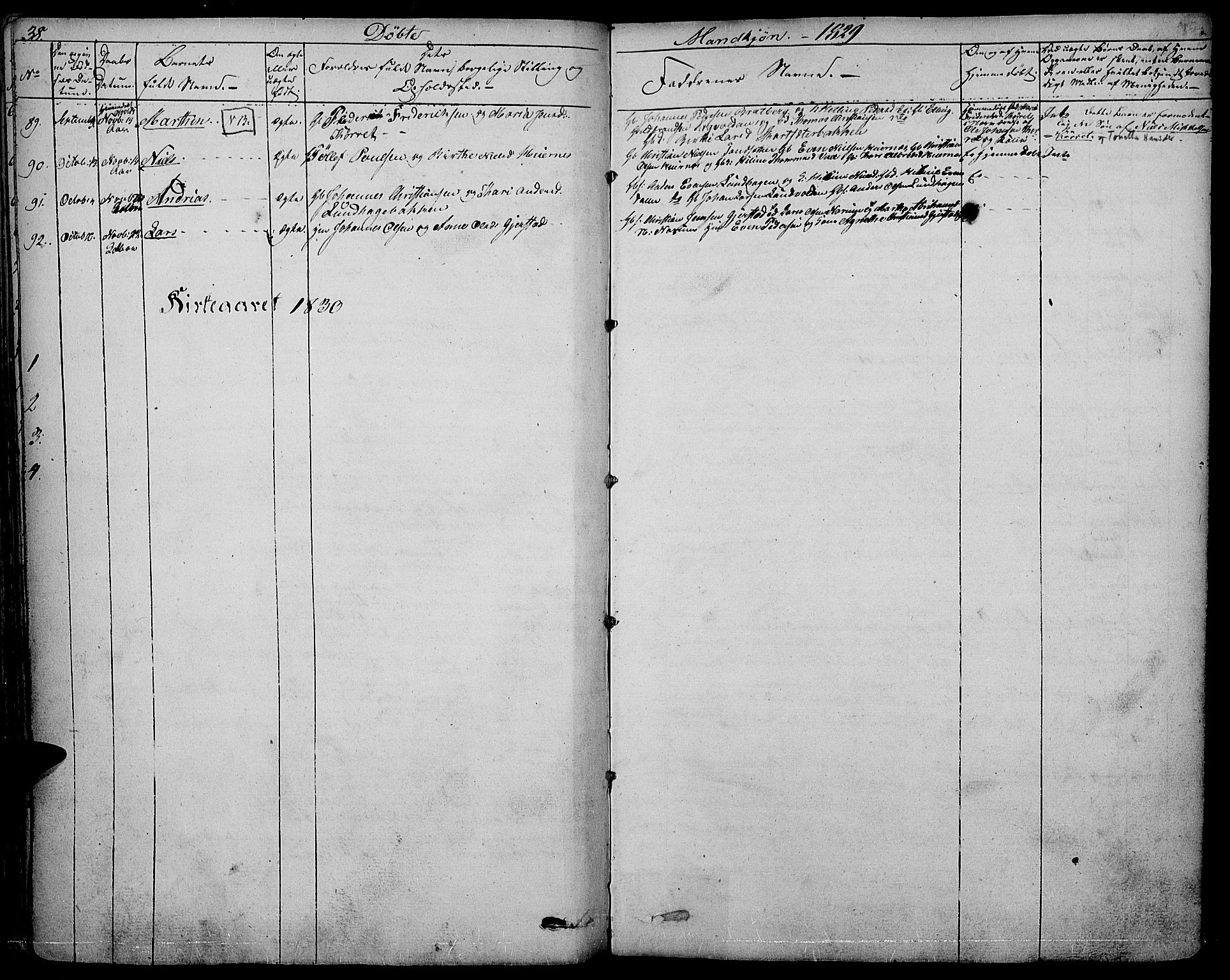 Vestre Toten prestekontor, AV/SAH-PREST-108/H/Ha/Haa/L0002: Parish register (official) no. 2, 1825-1837, p. 38