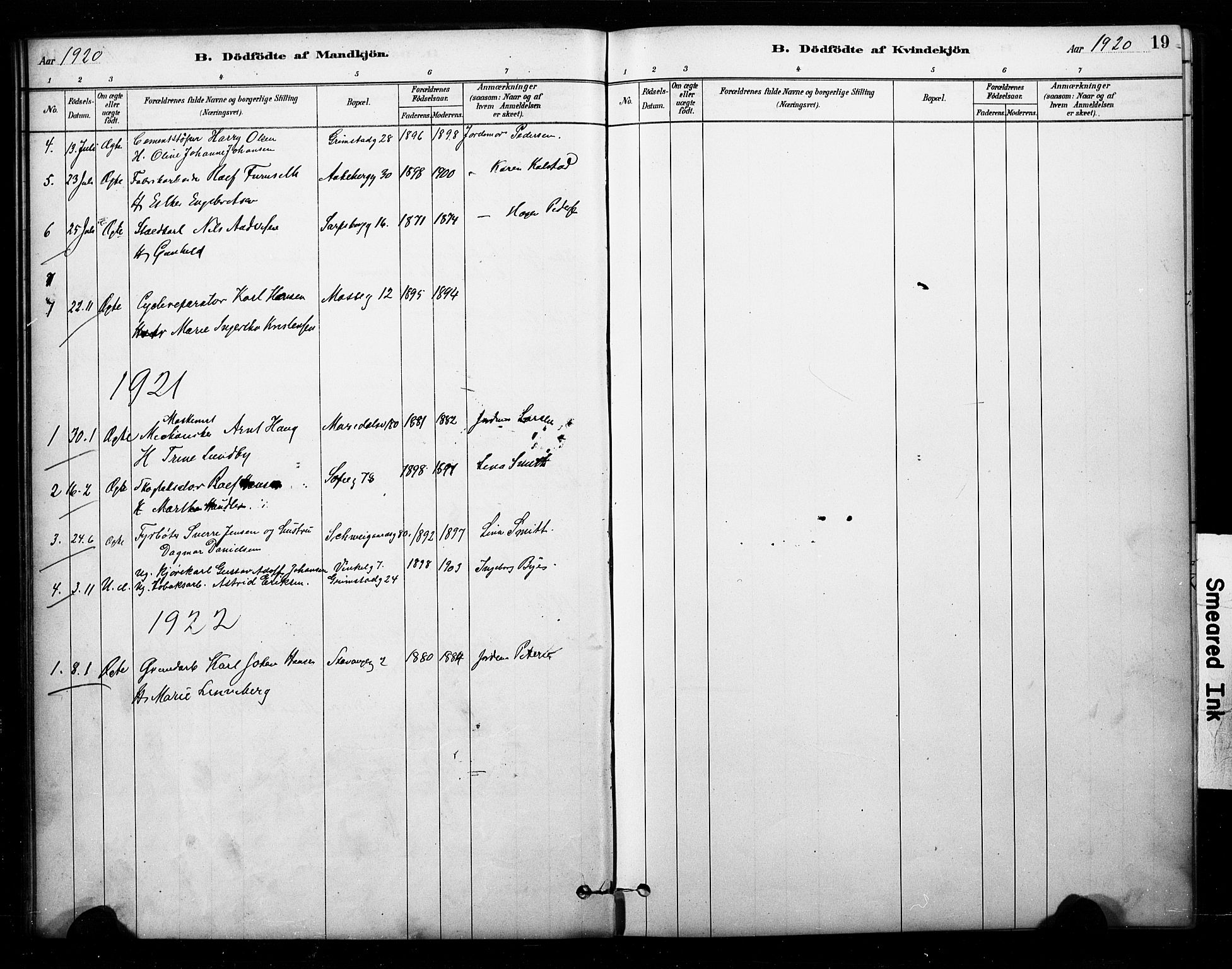Sagene prestekontor Kirkebøker, SAO/A-10796/F/L0003: Parish register (official) no. 3, 1880-1922, p. 19
