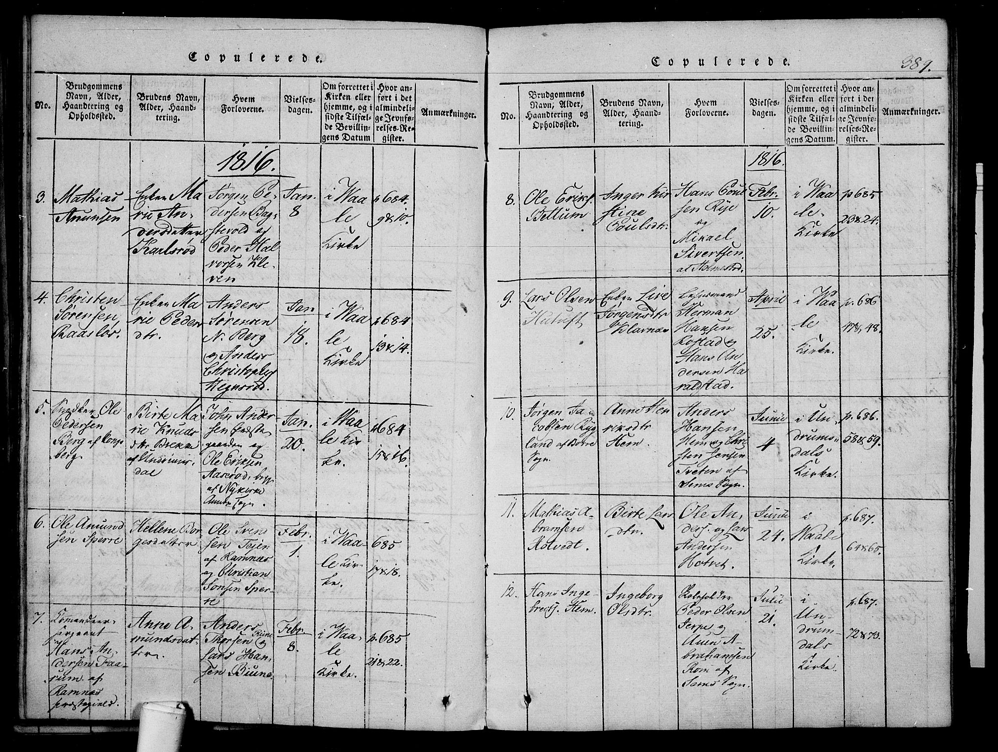 Våle kirkebøker, AV/SAKO-A-334/F/Fa/L0007: Parish register (official) no. I 7, 1814-1824, p. 388-389