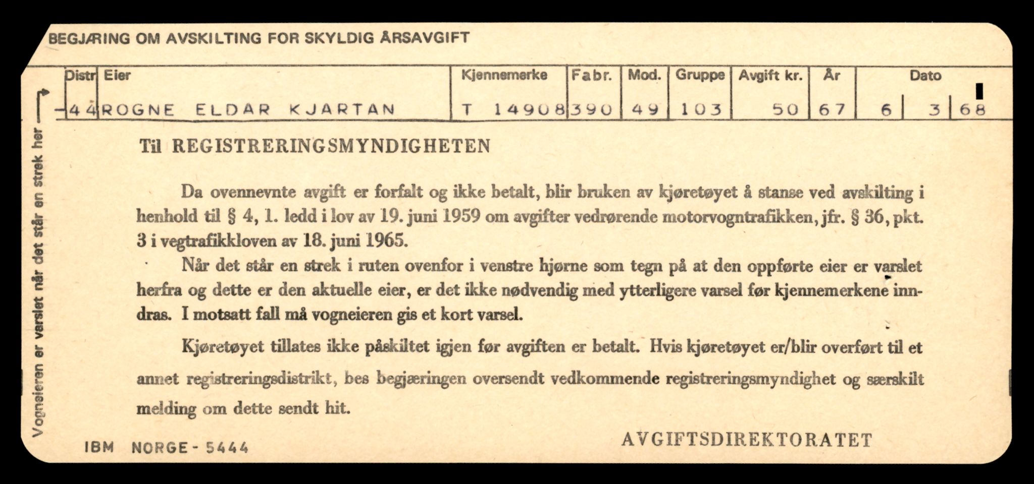 Møre og Romsdal vegkontor - Ålesund trafikkstasjon, AV/SAT-A-4099/F/Fe/L0049: Registreringskort for kjøretøy T 14864 - T 18613, 1927-1998, p. 1021