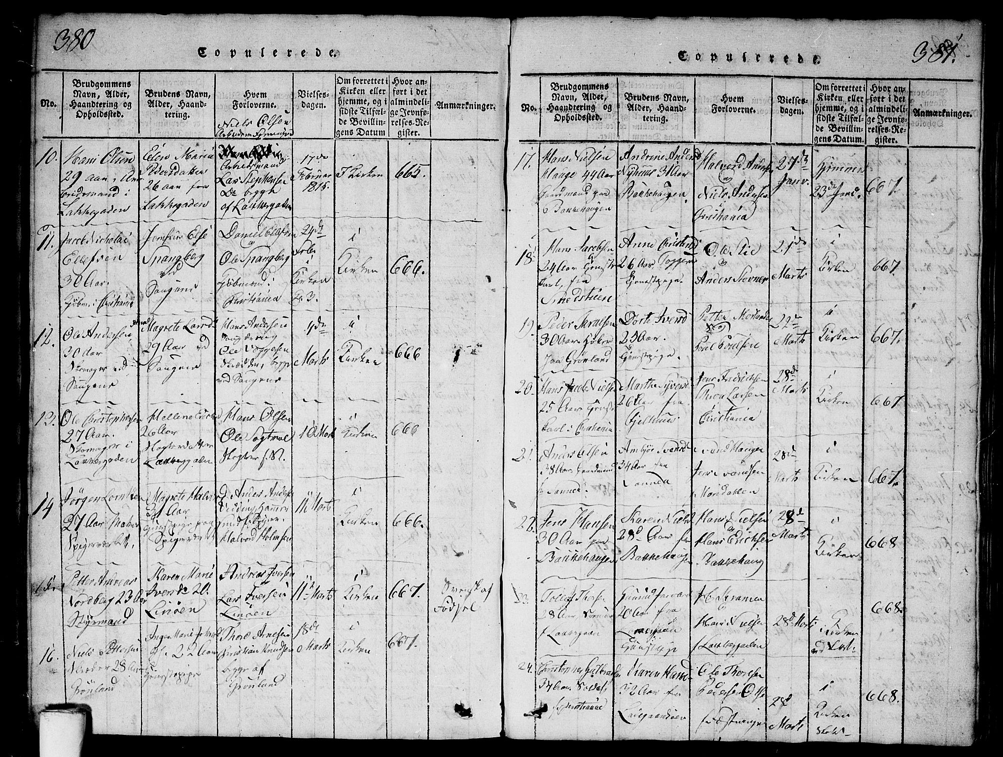 Aker prestekontor kirkebøker, SAO/A-10861/G/L0002: Parish register (copy) no. 2, 1815-1819, p. 380-381