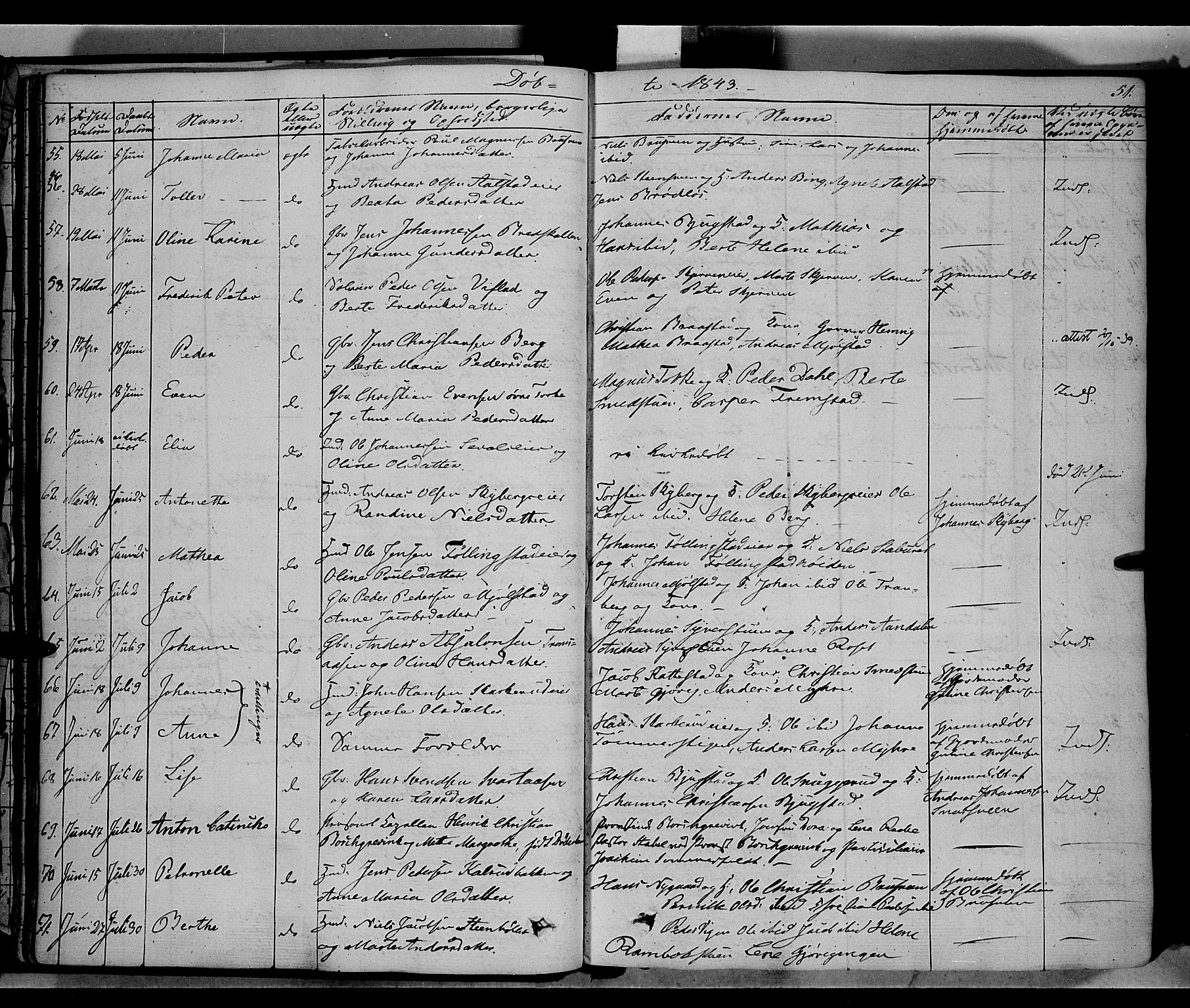 Vardal prestekontor, AV/SAH-PREST-100/H/Ha/Haa/L0005: Parish register (official) no. 5, 1831-1853, p. 51