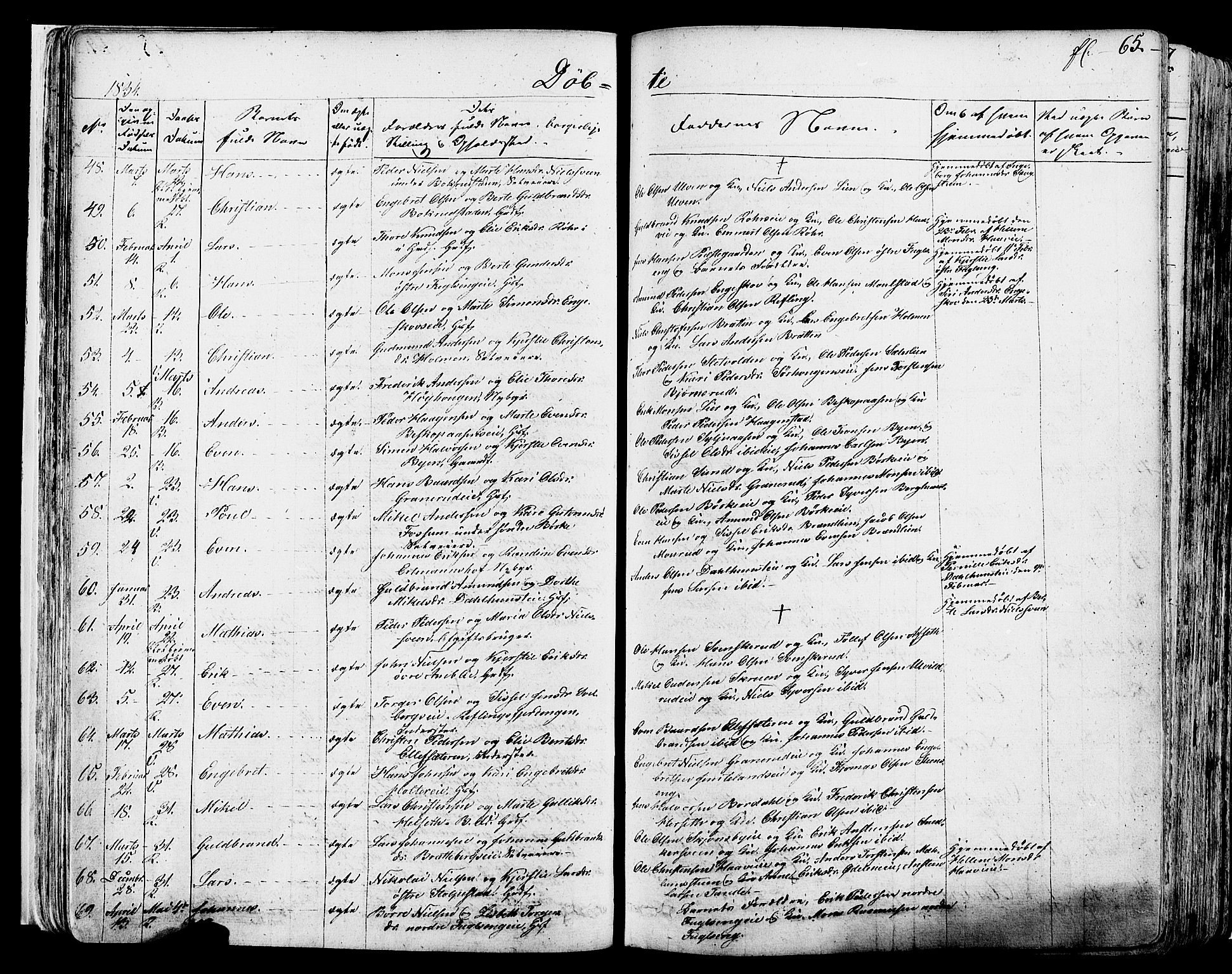 Ringsaker prestekontor, AV/SAH-PREST-014/K/Ka/L0007: Parish register (official) no. 7A, 1826-1837, p. 65