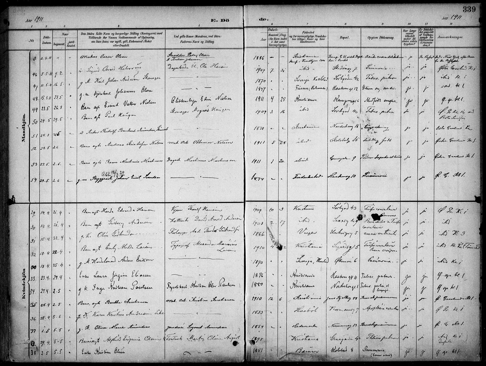 Kampen prestekontor Kirkebøker, AV/SAO-A-10853/F/Fa/L0009: Parish register (official) no. I 9, 1899-1911, p. 339