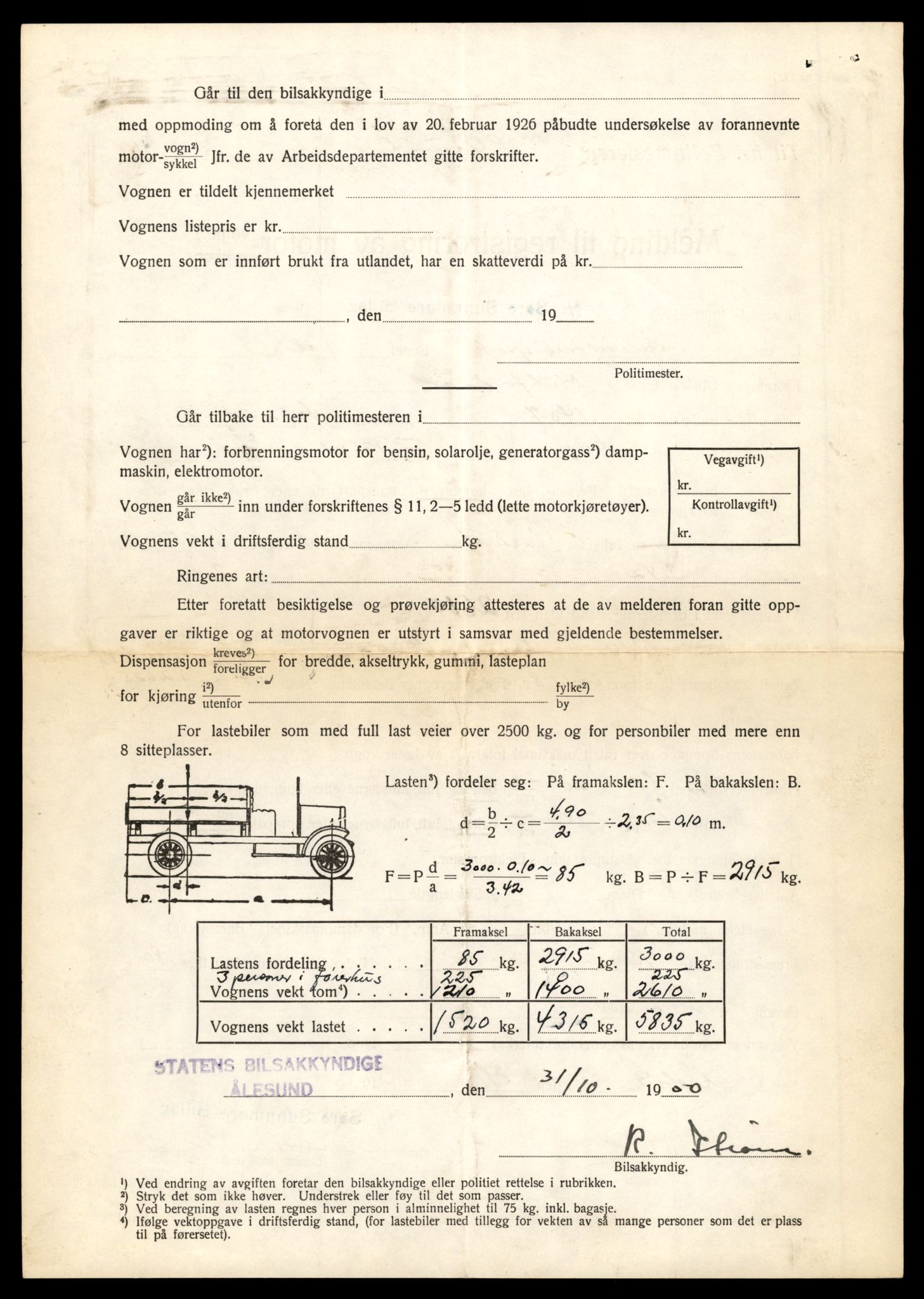 Møre og Romsdal vegkontor - Ålesund trafikkstasjon, AV/SAT-A-4099/F/Fe/L0010: Registreringskort for kjøretøy T 1050 - T 1169, 1927-1998, p. 2124