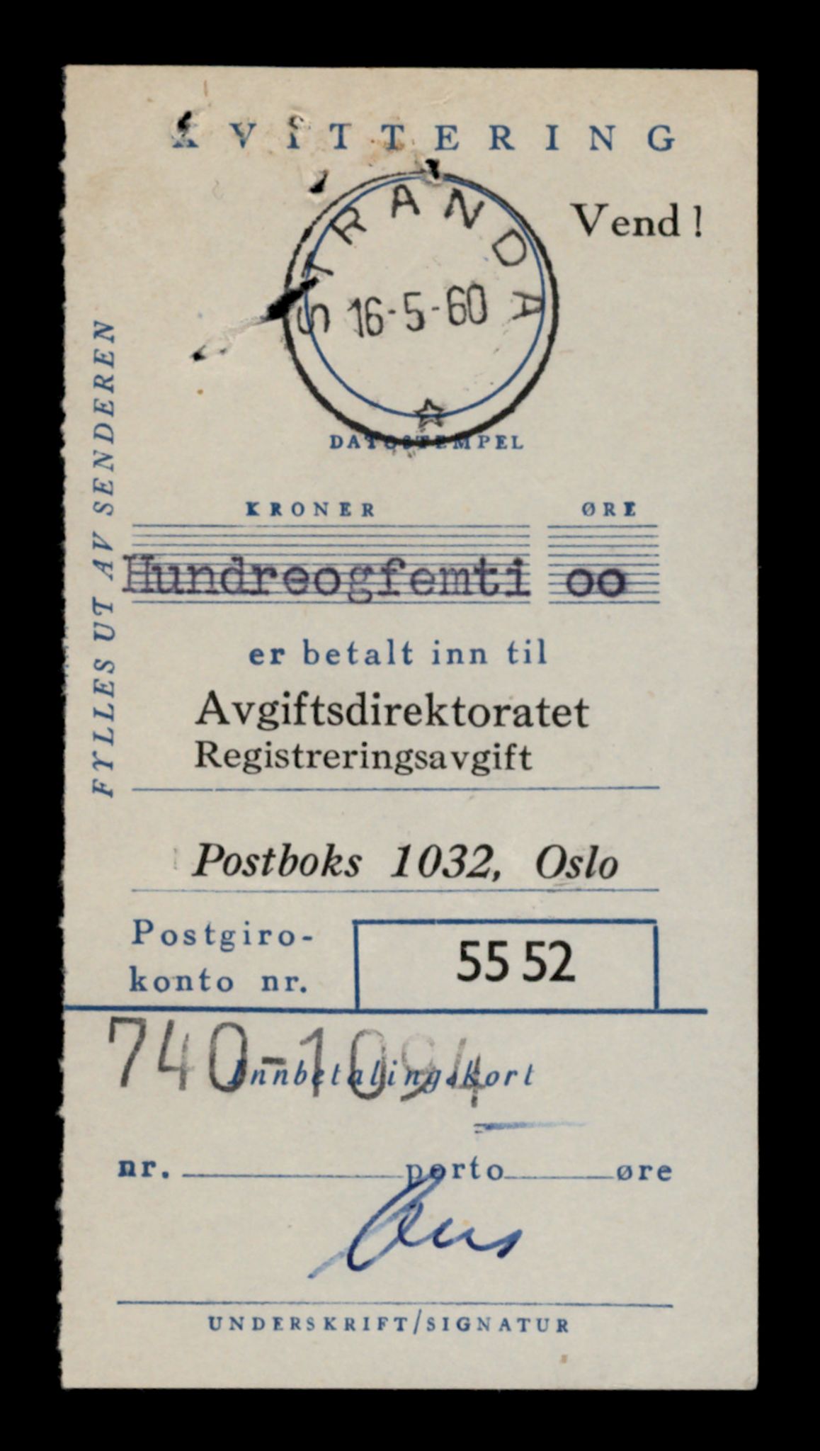 Møre og Romsdal vegkontor - Ålesund trafikkstasjon, SAT/A-4099/F/Fe/L0020: Registreringskort for kjøretøy T 10351 - T 10470, 1927-1998, p. 333