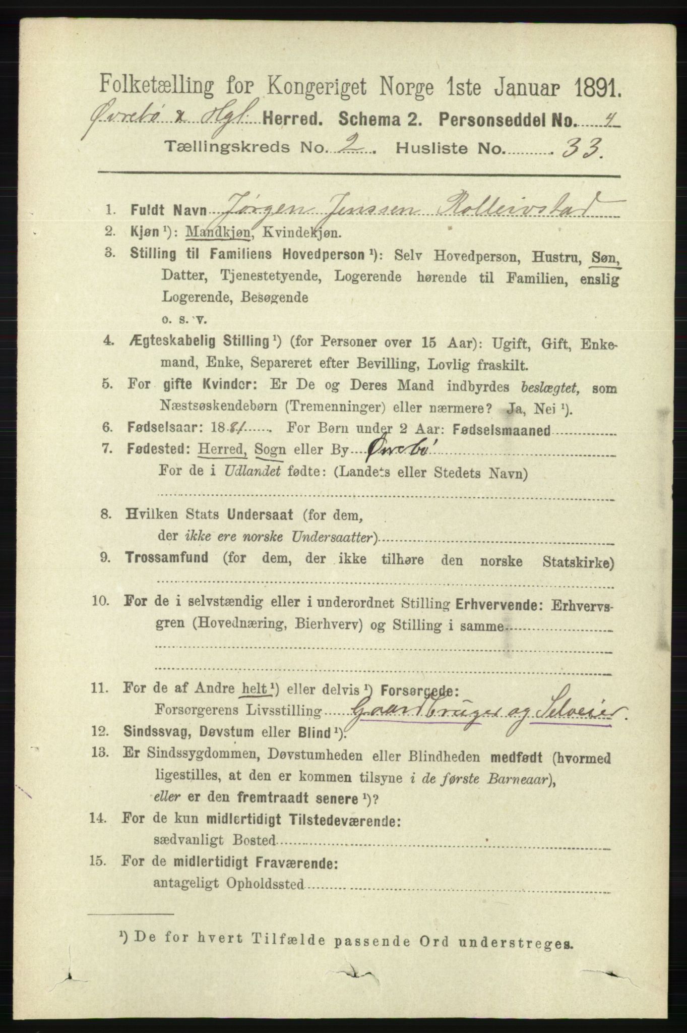 RA, 1891 census for 1016 Øvrebø og Hægeland, 1891, p. 487