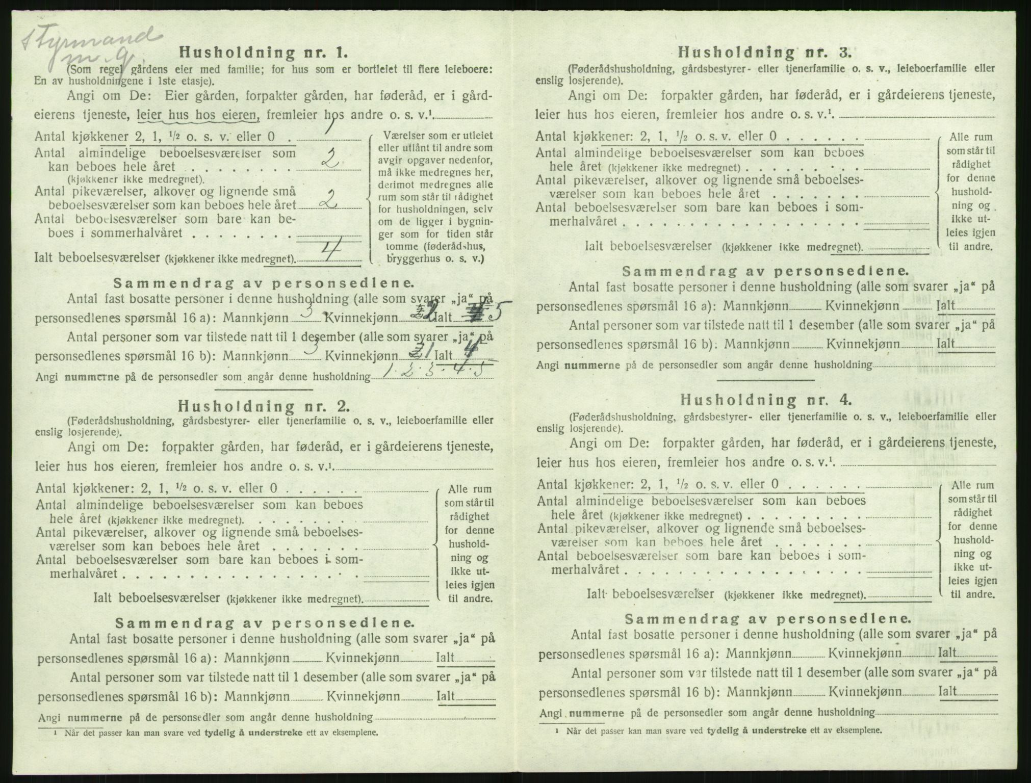 SAK, 1920 census for Dypvåg, 1920, p. 312