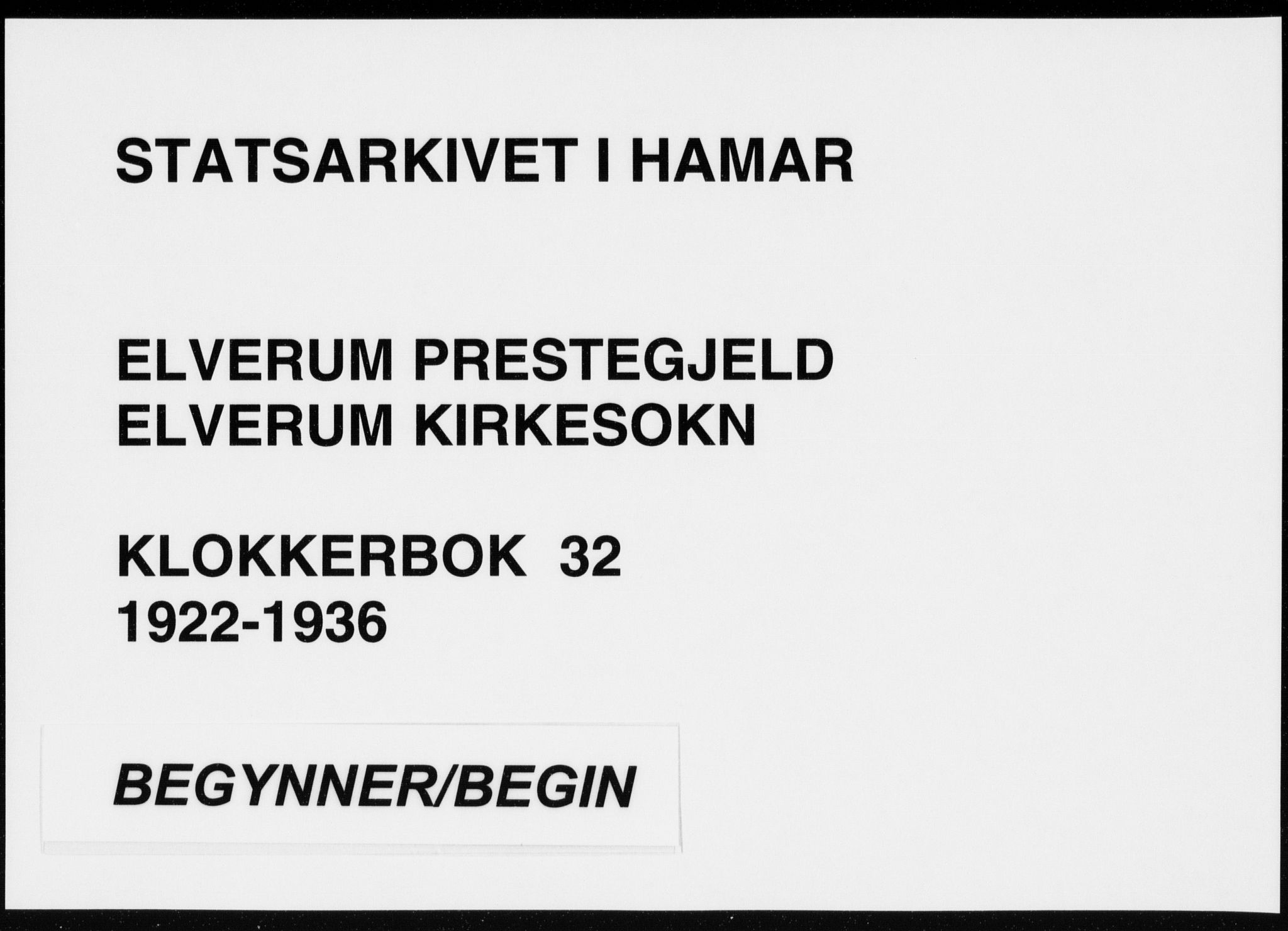 Elverum prestekontor, AV/SAH-PREST-044/H/Ha/Hab/L0032: Parish register (copy) no. 32, 1922-1936