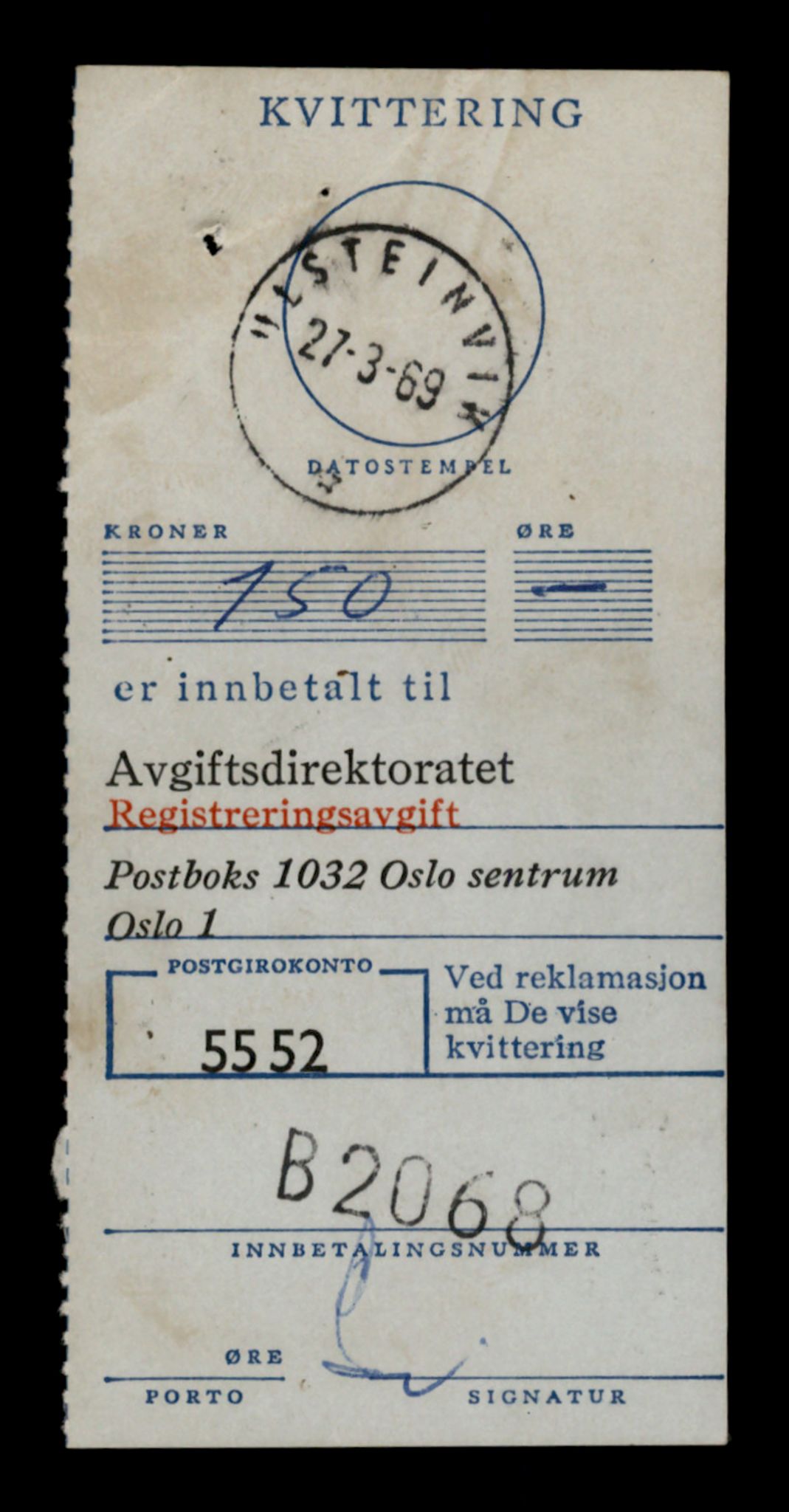 Møre og Romsdal vegkontor - Ålesund trafikkstasjon, SAT/A-4099/F/Fe/L0044: Registreringskort for kjøretøy T 14205 - T 14319, 1927-1998, p. 1660
