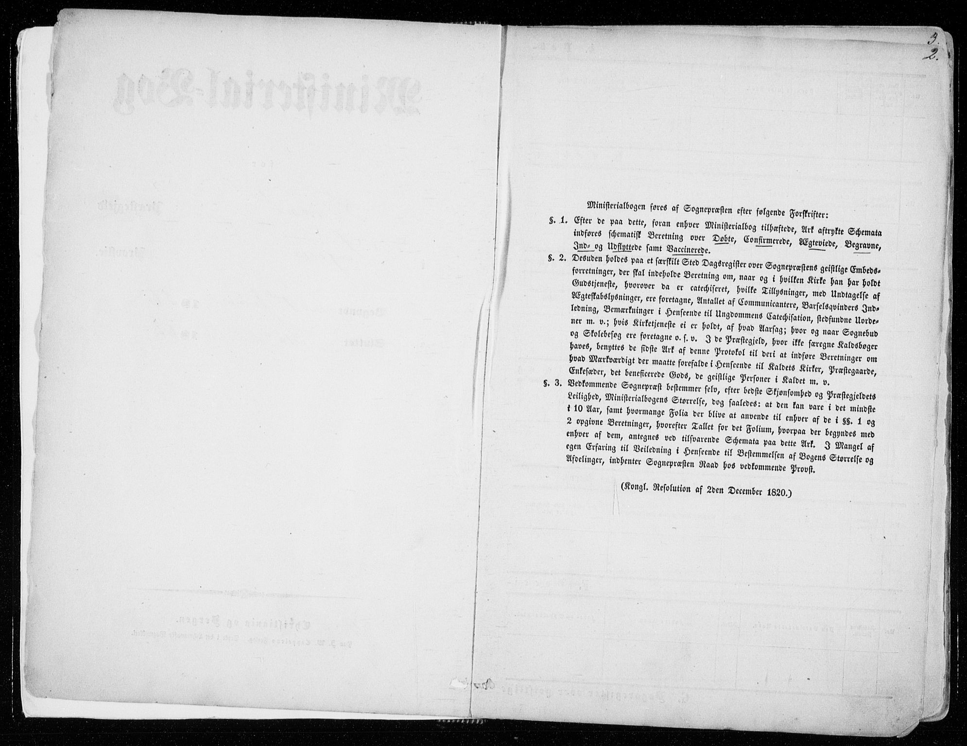 Tranøy sokneprestkontor, SATØ/S-1313/I/Ia/Iaa/L0007kirke: Parish register (official) no. 7, 1856-1866, p. 2