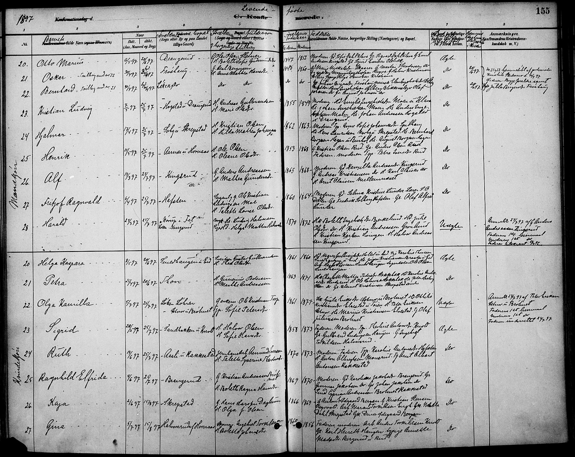 Høland prestekontor Kirkebøker, SAO/A-10346a/F/Fa/L0013: Parish register (official) no. I 13, 1880-1897, p. 155