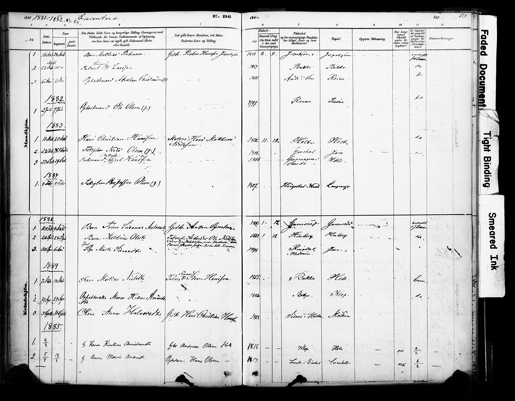 Ramnes kirkebøker, SAKO/A-314/F/Fa/L0007: Parish register (official) no. I 7, 1878-1895, p. 558-559