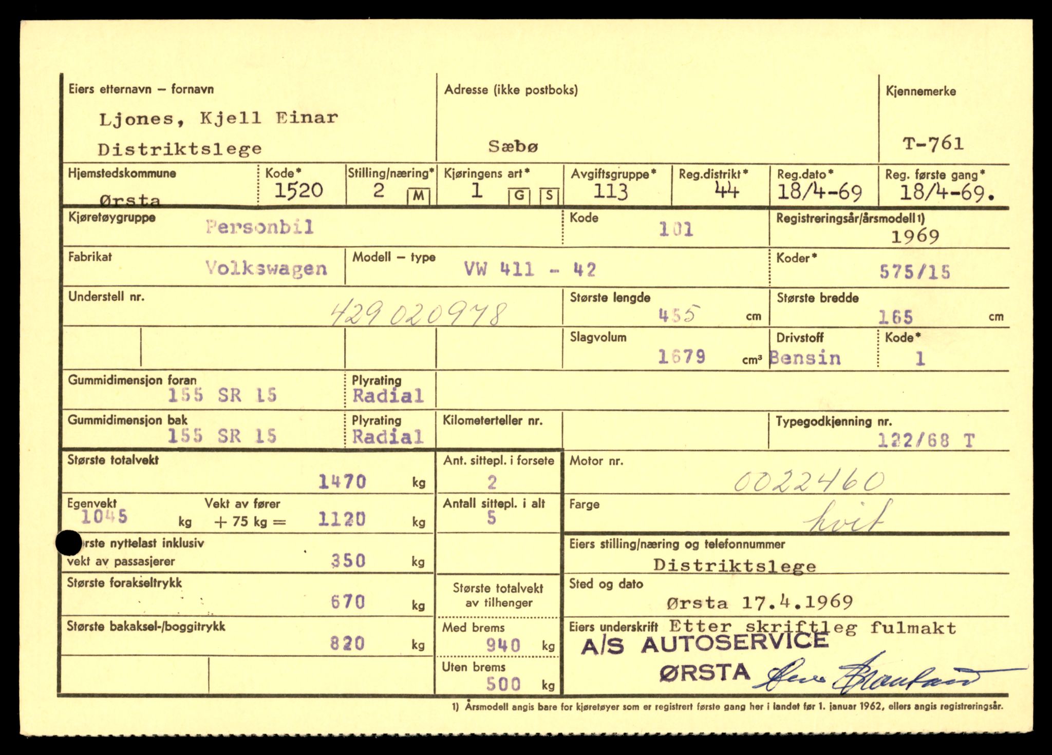 Møre og Romsdal vegkontor - Ålesund trafikkstasjon, AV/SAT-A-4099/F/Fe/L0008: Registreringskort for kjøretøy T 747 - T 894, 1927-1998, p. 405