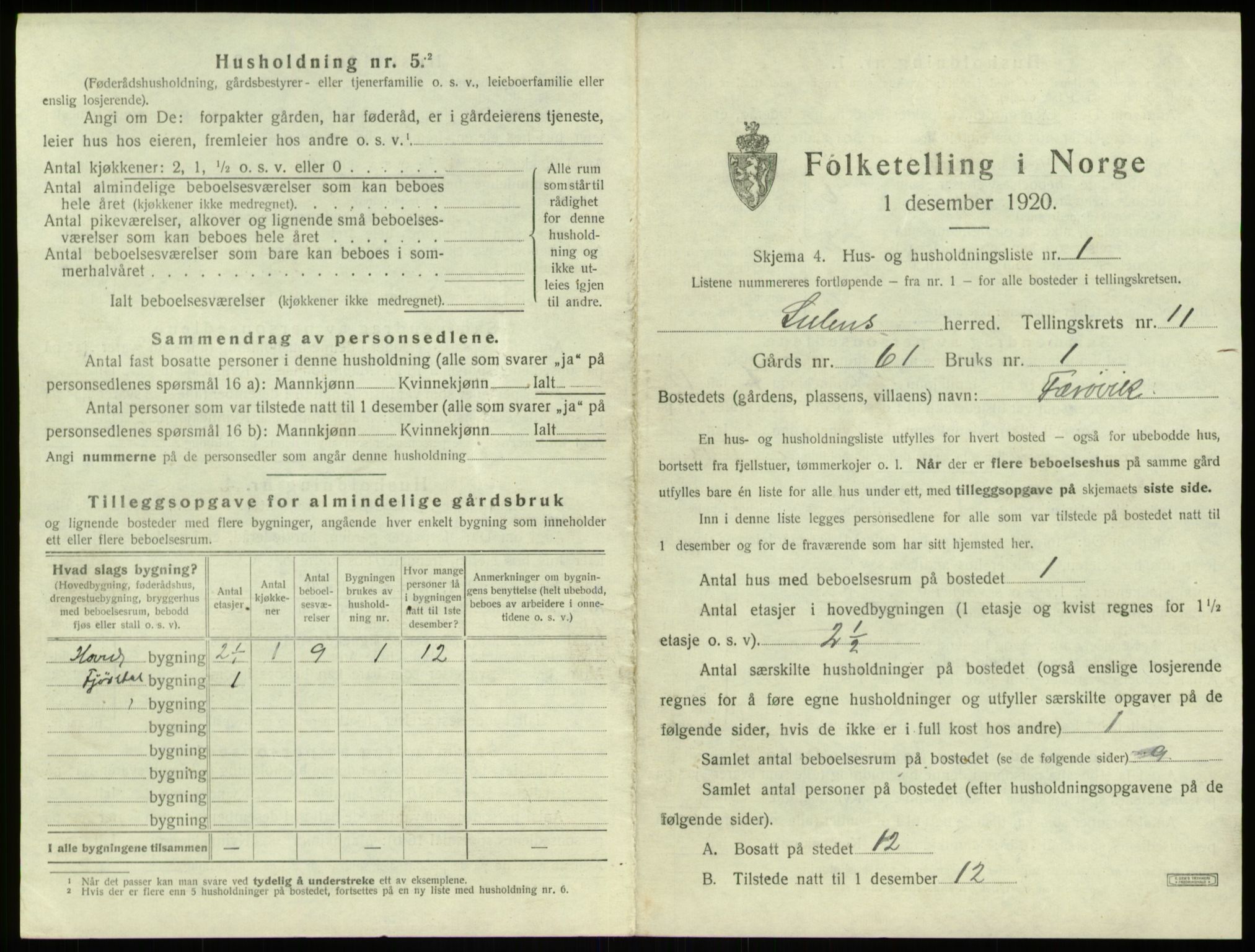 SAB, 1920 census for Solund, 1920, p. 563