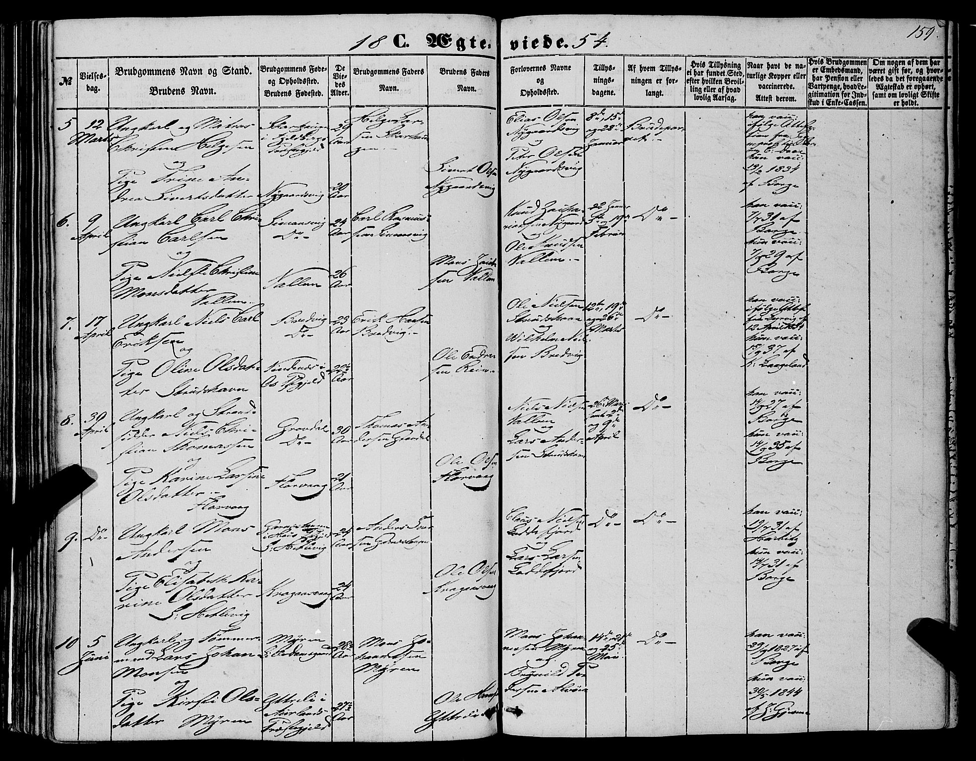 Askøy Sokneprestembete, SAB/A-74101/H/Ha/Haa/Haaa/L0008: Parish register (official) no. A 8, 1852-1862, p. 159