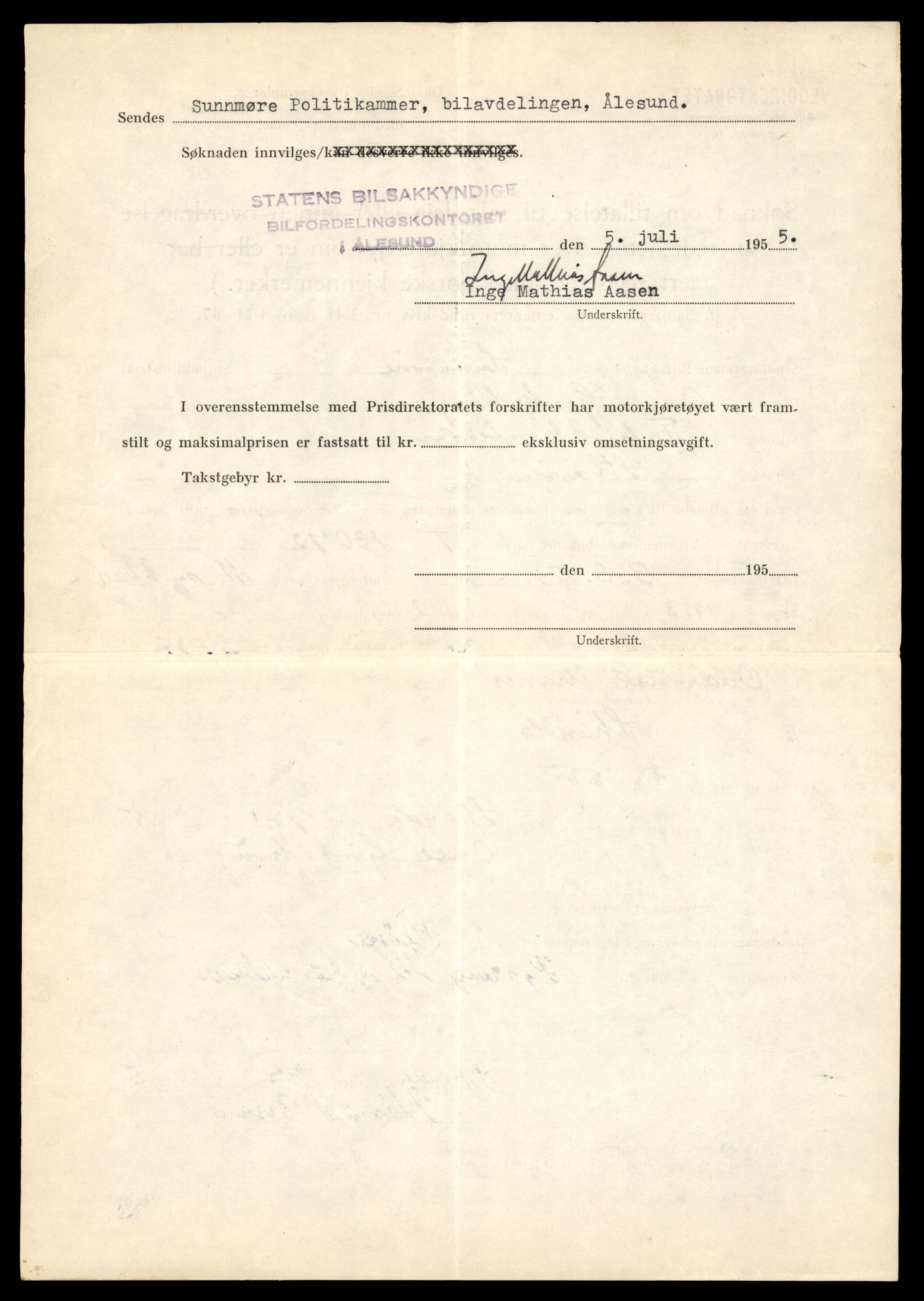 Møre og Romsdal vegkontor - Ålesund trafikkstasjon, AV/SAT-A-4099/F/Fe/L0037: Registreringskort for kjøretøy T 13031 - T 13179, 1927-1998, p. 828