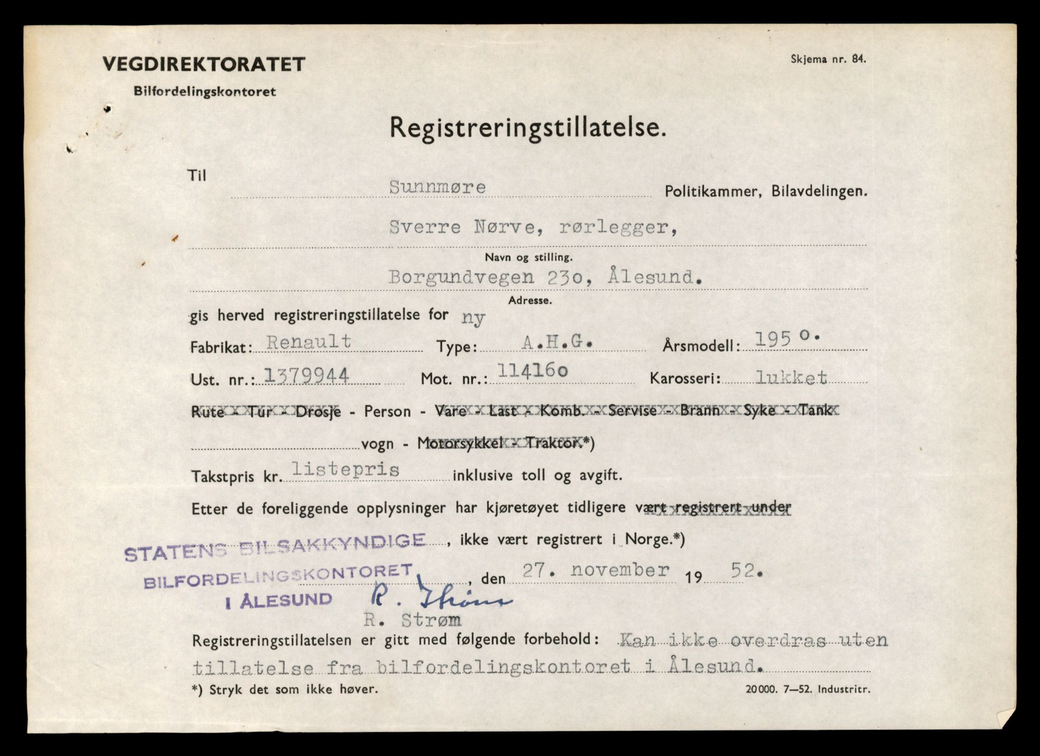 Møre og Romsdal vegkontor - Ålesund trafikkstasjon, AV/SAT-A-4099/F/Fe/L0034: Registreringskort for kjøretøy T 12500 - T 12652, 1927-1998, p. 1222