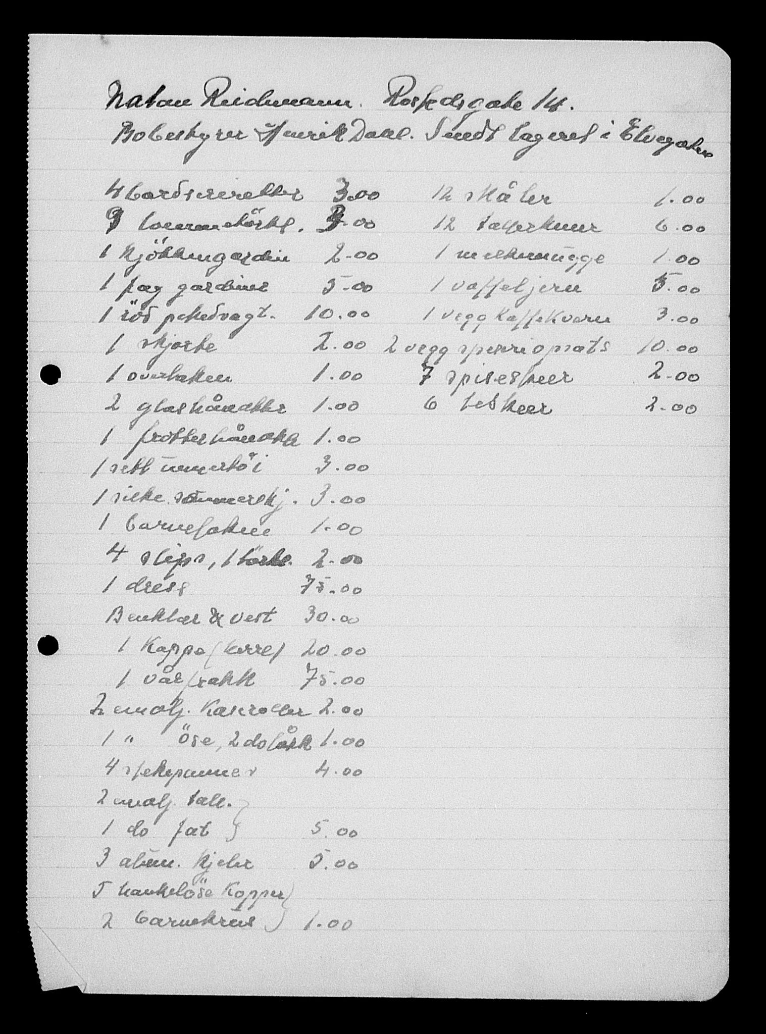 Justisdepartementet, Tilbakeføringskontoret for inndratte formuer, RA/S-1564/H/Hc/Hcc/L0972: --, 1945-1947, p. 436