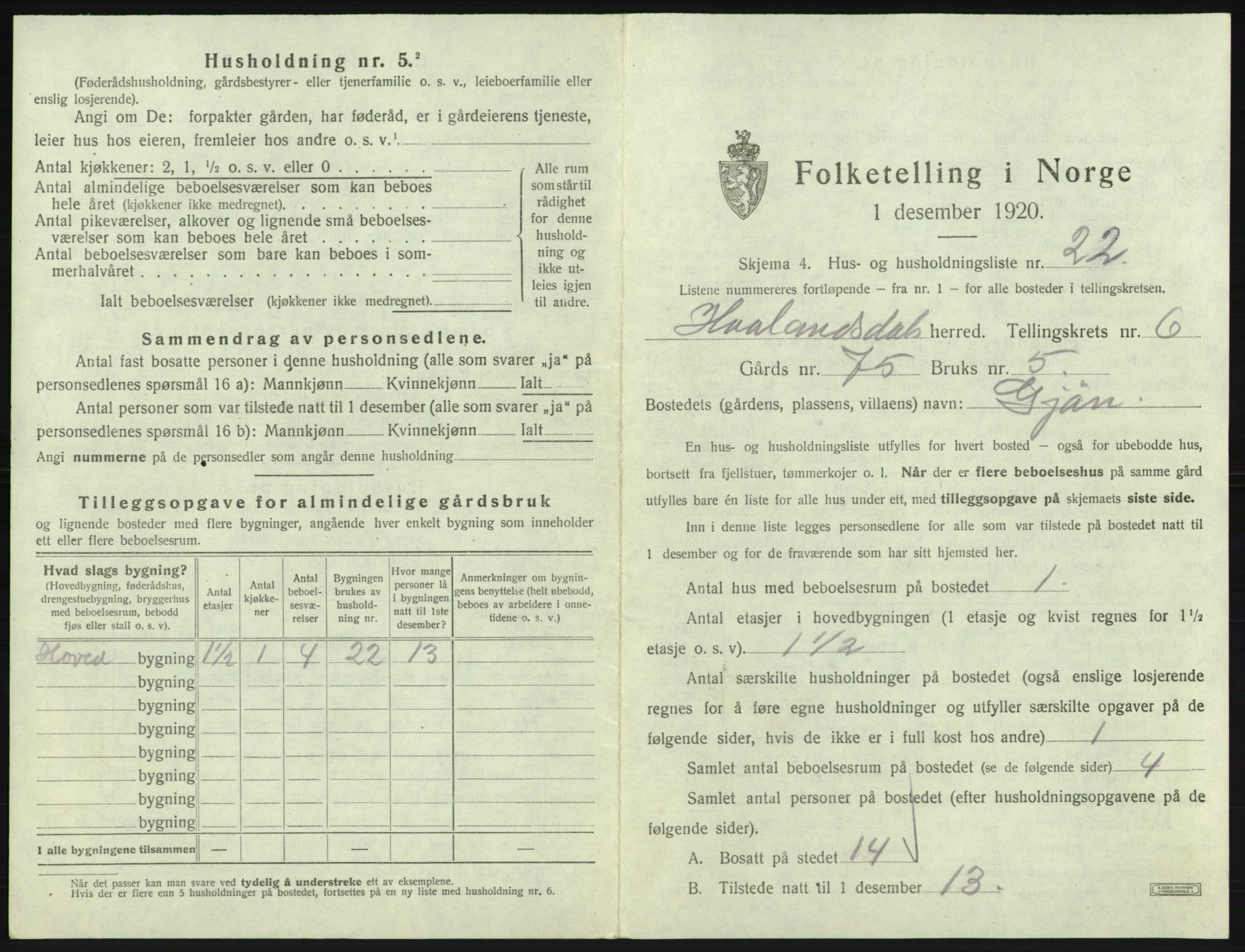 SAB, 1920 census for Hålandsdal, 1920, p. 232