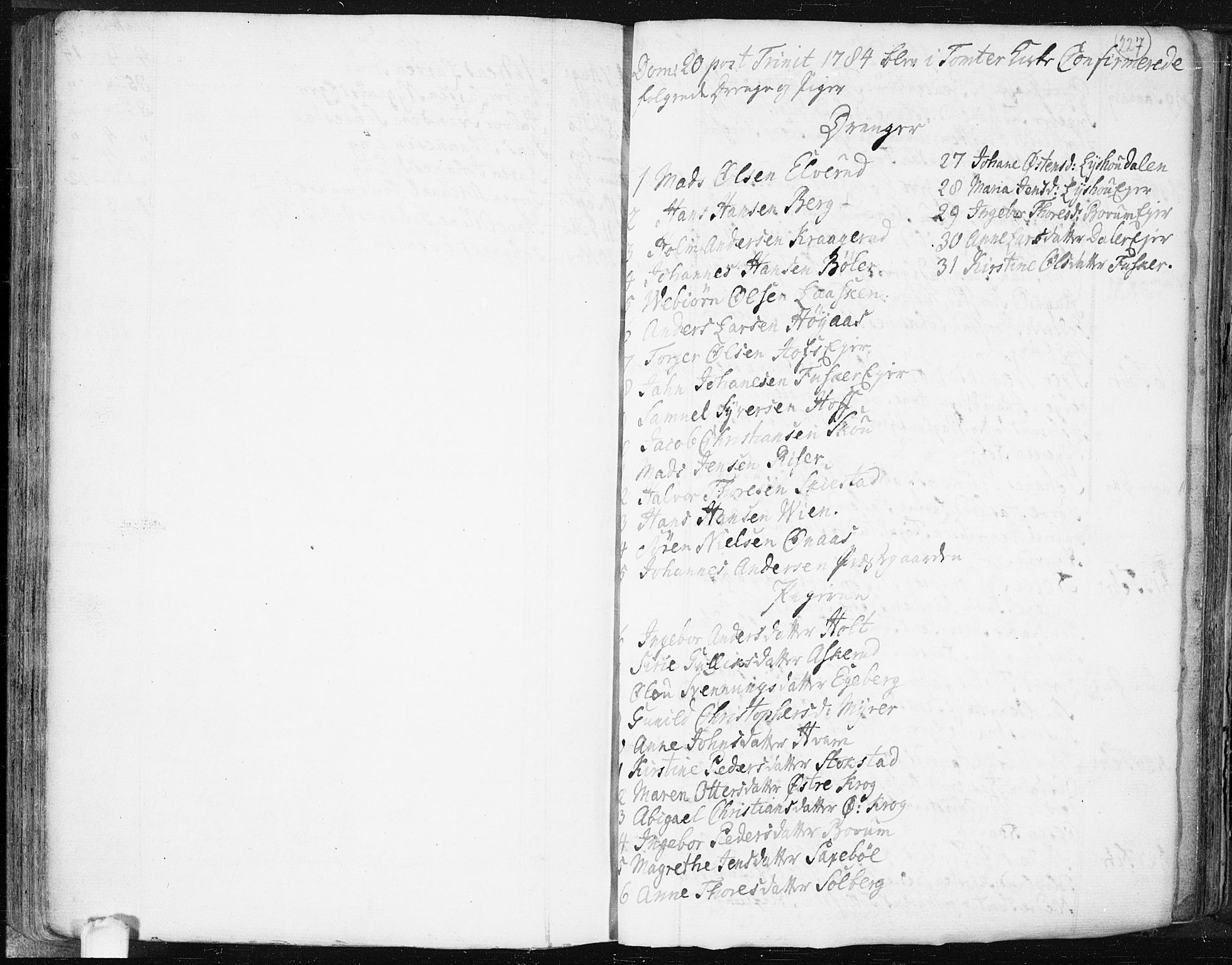 Hobøl prestekontor Kirkebøker, AV/SAO-A-2002/F/Fa/L0001: Parish register (official) no. I 1, 1733-1814, p. 227