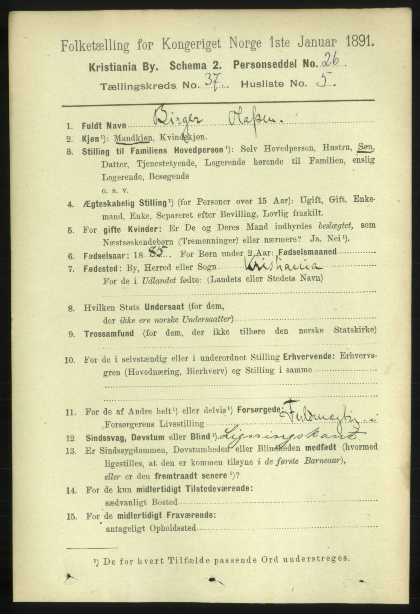 RA, 1891 census for 0301 Kristiania, 1891, p. 20571