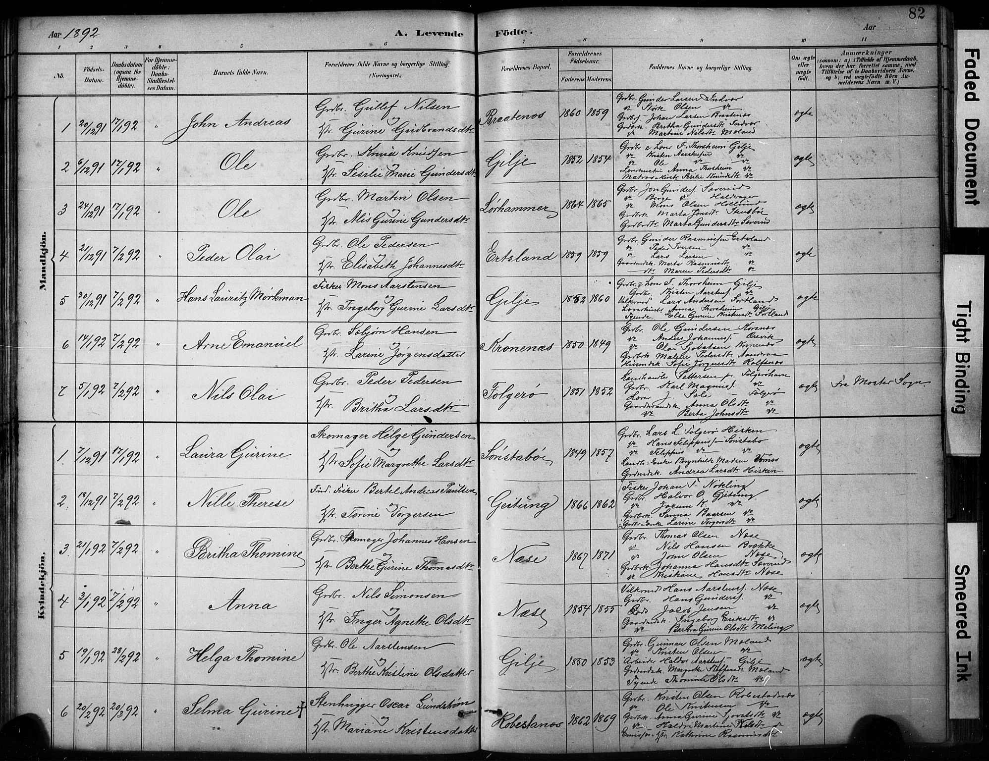 Finnås sokneprestembete, SAB/A-99925/H/Ha/Hab/Habb/L0003: Parish register (copy) no. B 3, 1882-1897, p. 82