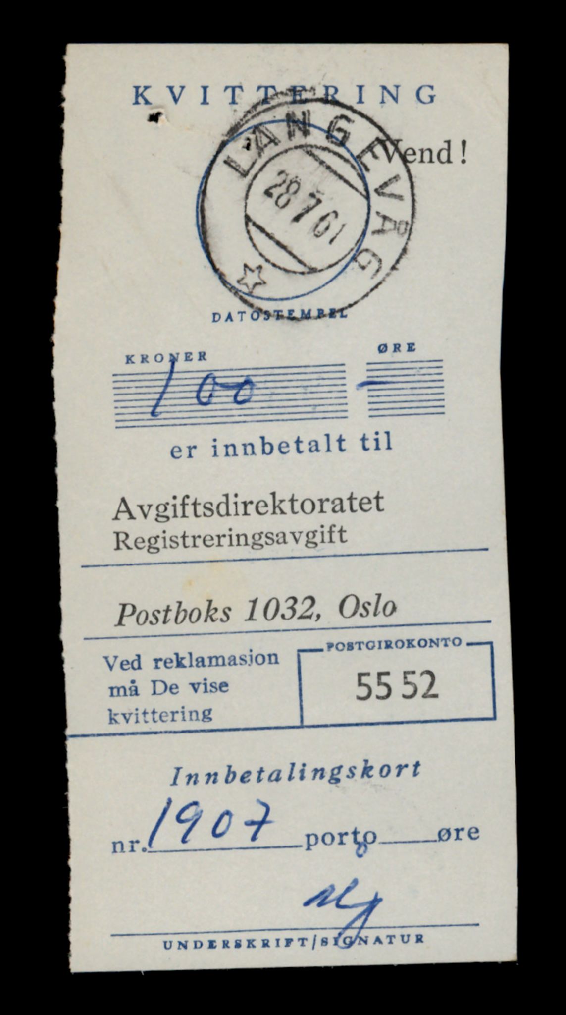 Møre og Romsdal vegkontor - Ålesund trafikkstasjon, AV/SAT-A-4099/F/Fe/L0037: Registreringskort for kjøretøy T 13031 - T 13179, 1927-1998, p. 2373