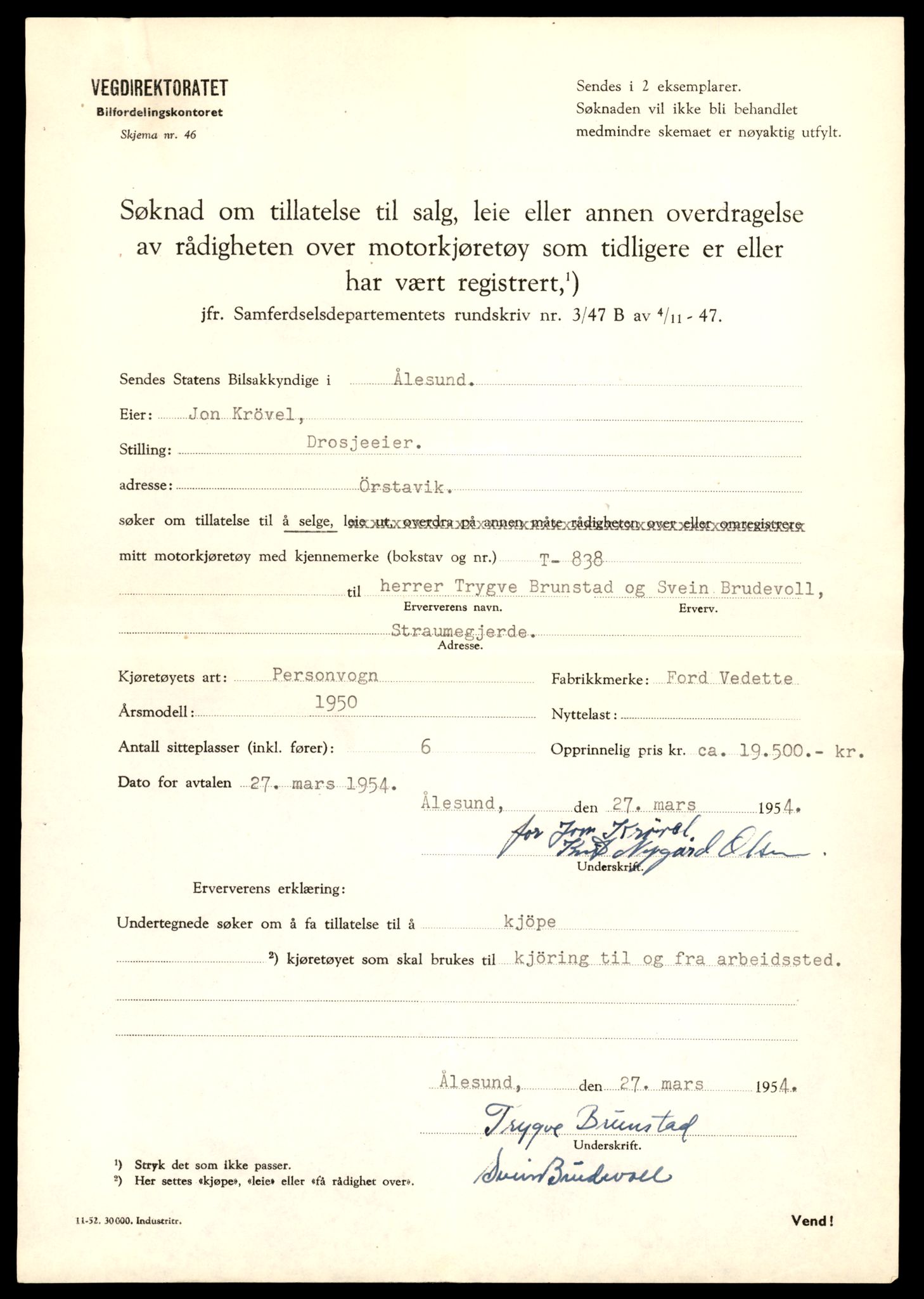 Møre og Romsdal vegkontor - Ålesund trafikkstasjon, AV/SAT-A-4099/F/Fe/L0045: Registreringskort for kjøretøy T 14320 - T 14444, 1927-1998, p. 1423