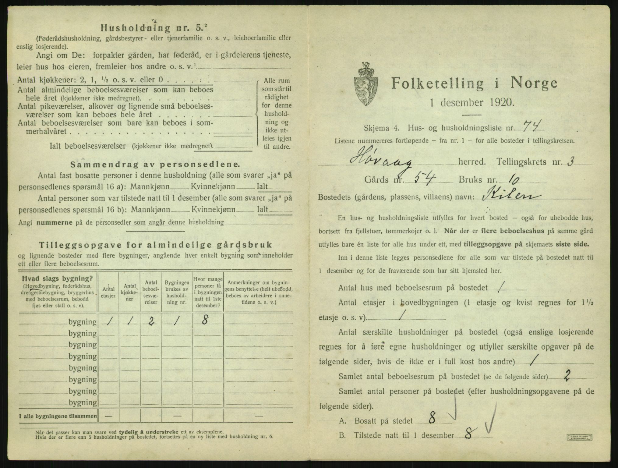 SAK, 1920 census for Høvåg, 1920, p. 310