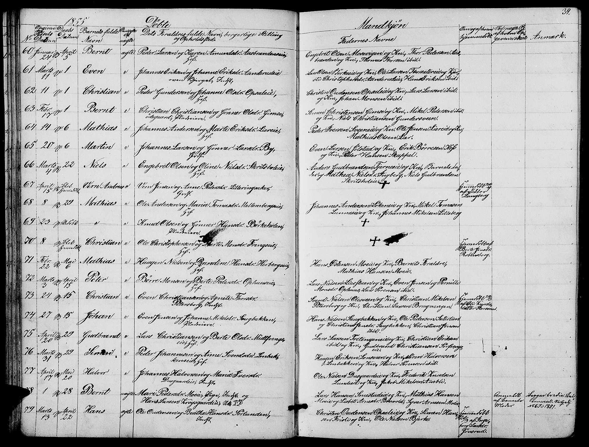 Ringsaker prestekontor, AV/SAH-PREST-014/L/La/L0006: Parish register (copy) no. 6, 1851-1860, p. 39