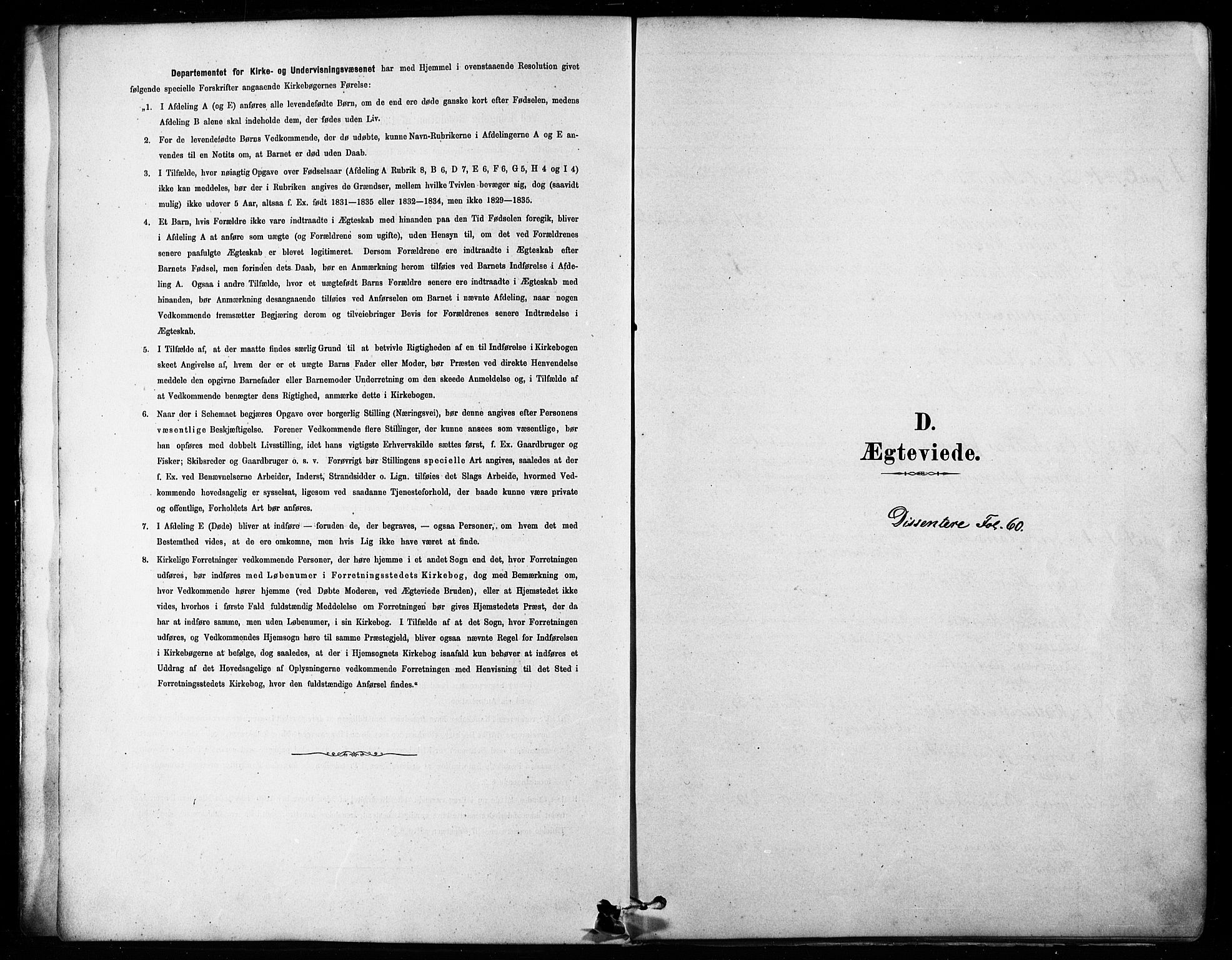 Trondenes sokneprestkontor, SATØ/S-1319/H/Ha/L0015kirke: Parish register (official) no. 15, 1878-1889