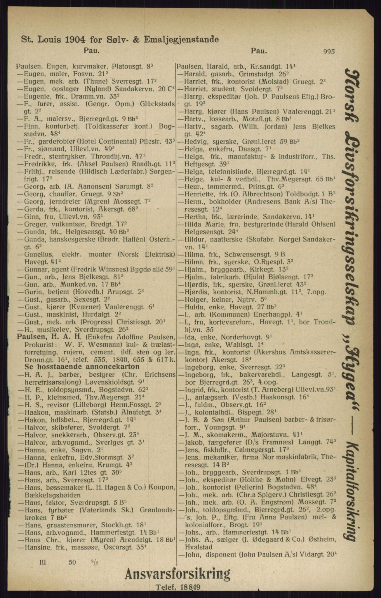 Kristiania/Oslo adressebok, PUBL/-, 1916, p. 995
