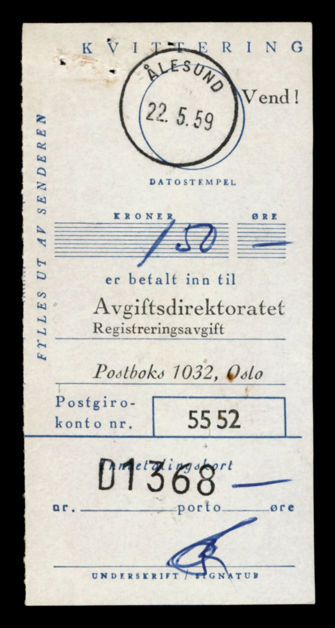 Møre og Romsdal vegkontor - Ålesund trafikkstasjon, SAT/A-4099/F/Fe/L0017: Registreringskort for kjøretøy T 1985 - T 10090, 1927-1998, p. 1589