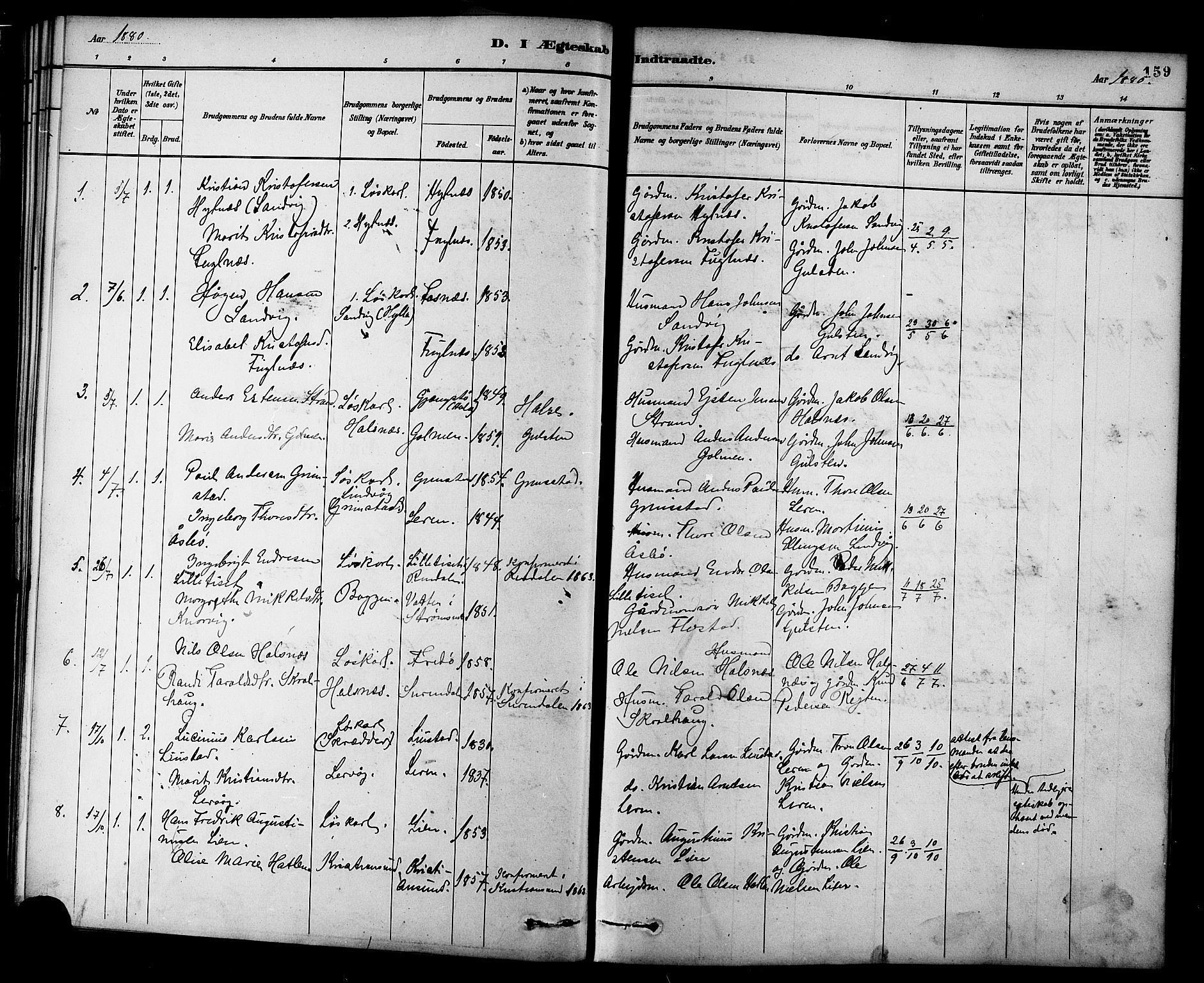 Ministerialprotokoller, klokkerbøker og fødselsregistre - Møre og Romsdal, AV/SAT-A-1454/577/L0896: Parish register (official) no. 577A03, 1880-1898, p. 159