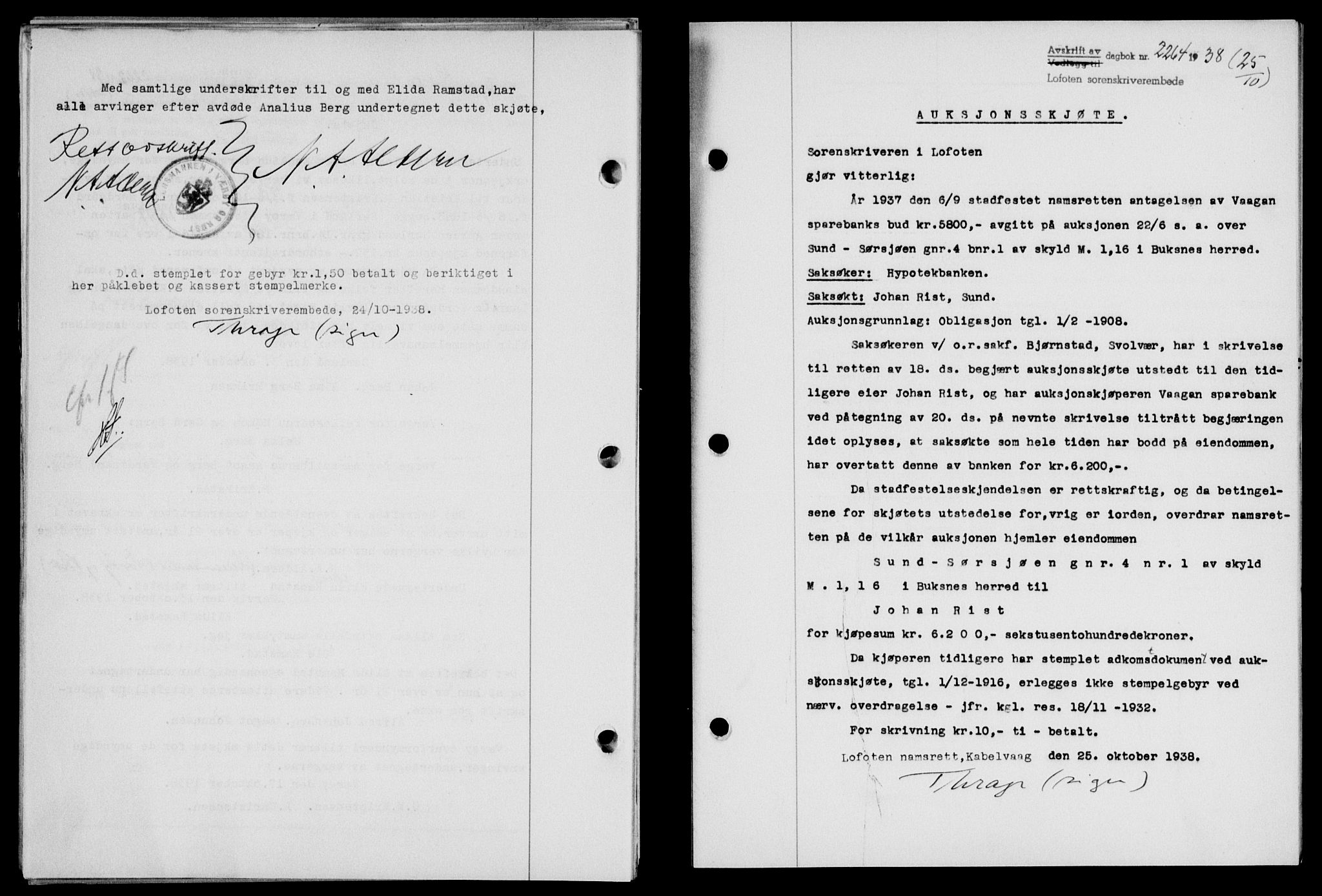 Lofoten sorenskriveri, SAT/A-0017/1/2/2C/L0004a: Mortgage book no. 4a, 1938-1938, Diary no: : 2262/1938