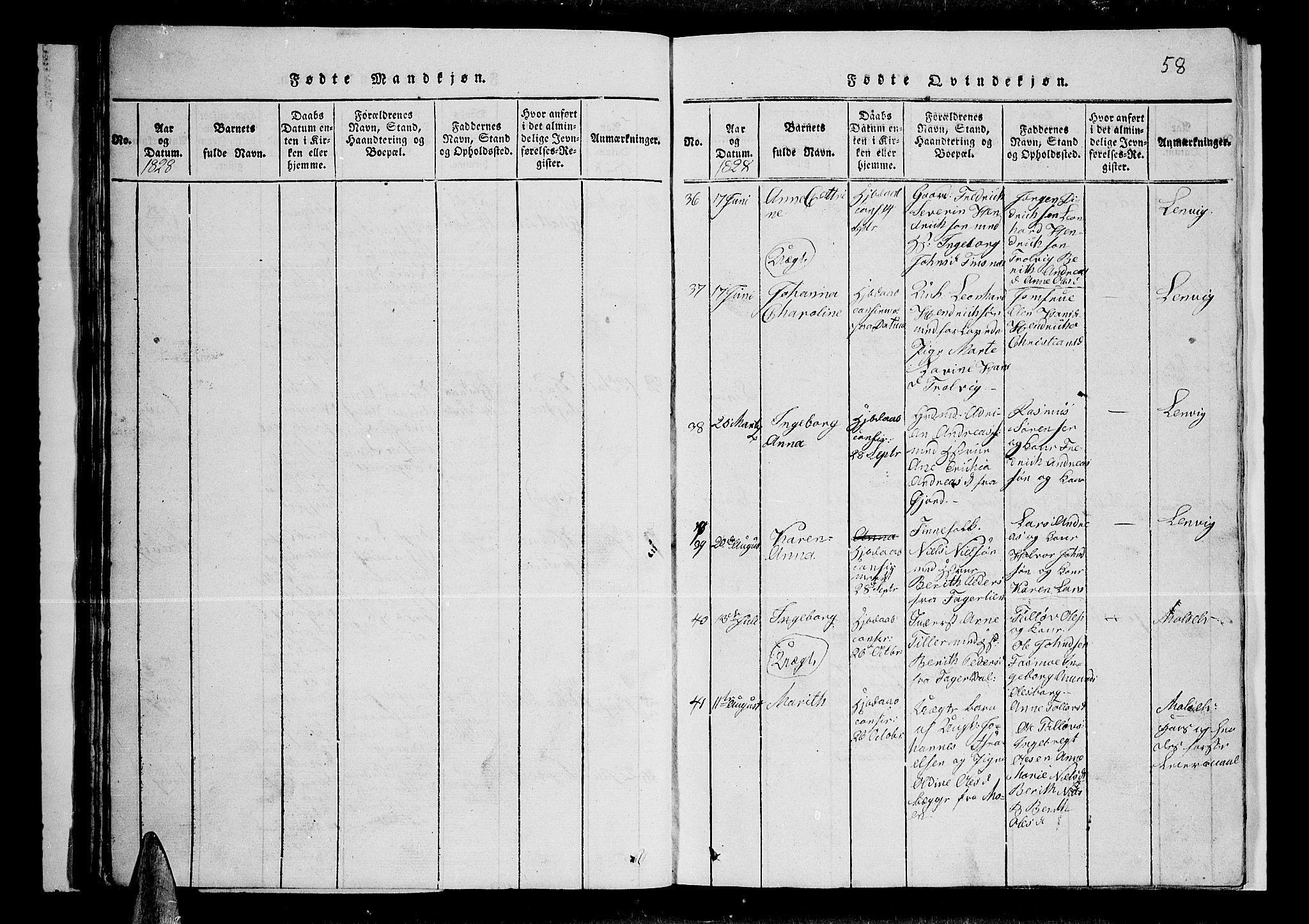 Lenvik sokneprestembete, SATØ/S-1310/H/Ha/Hab/L0001klokker: Parish register (copy) no. 1, 1822-1837, p. 58