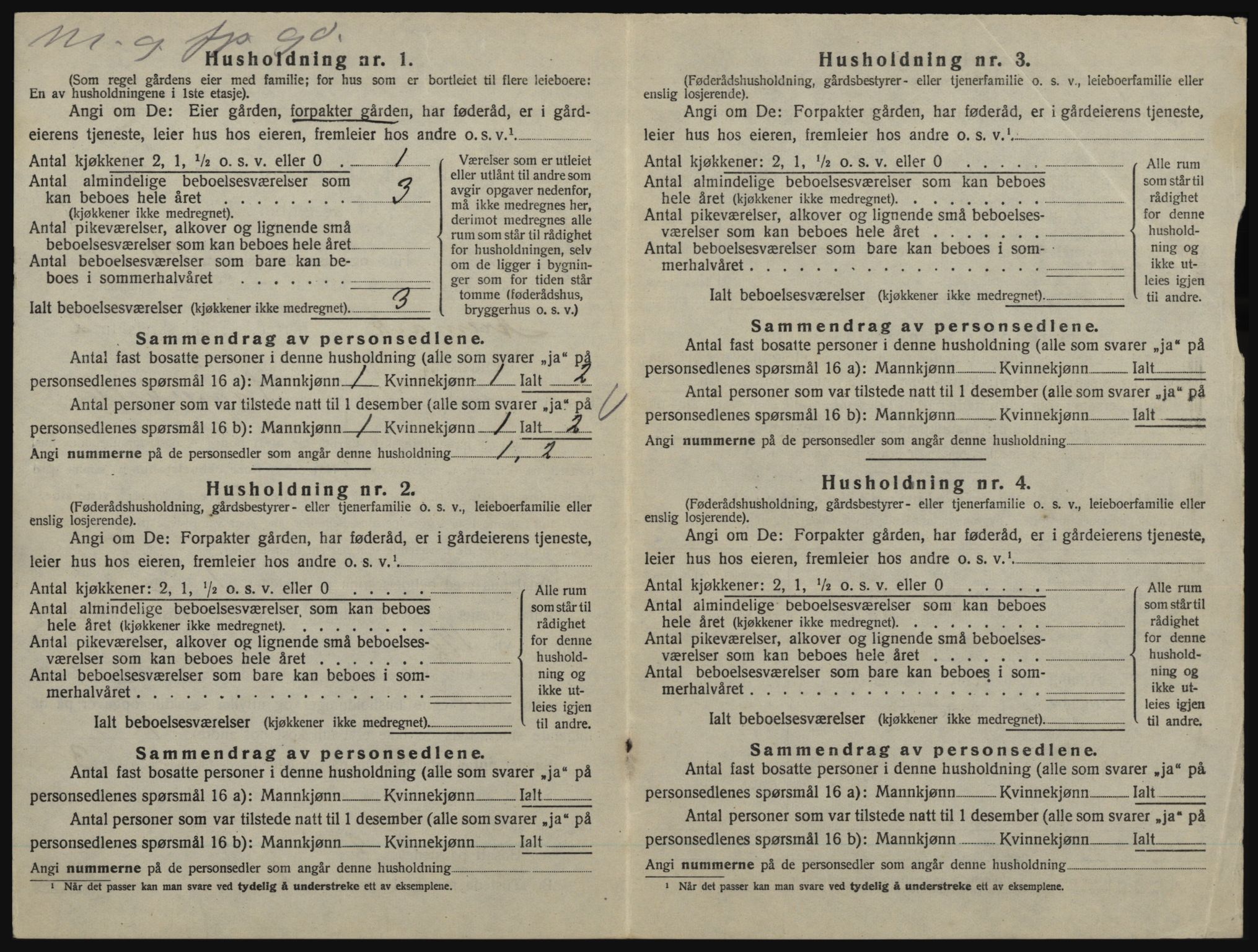 SAO, 1920 census for Aremark, 1920, p. 290