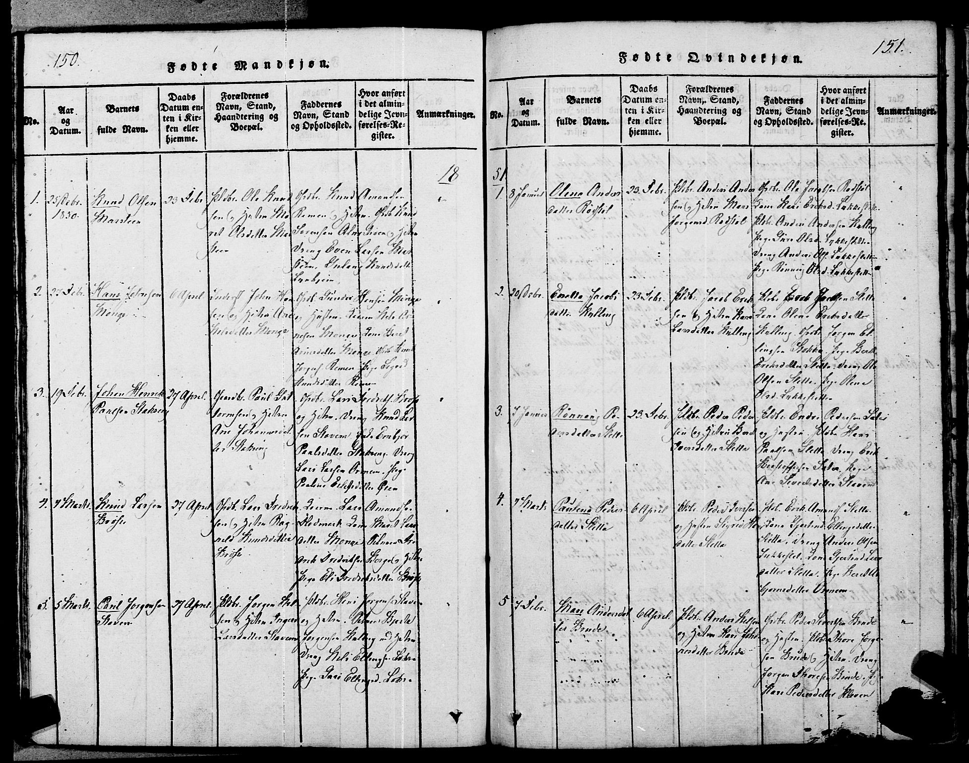 Ministerialprotokoller, klokkerbøker og fødselsregistre - Møre og Romsdal, SAT/A-1454/546/L0593: Parish register (official) no. 546A01, 1818-1853, p. 150-151