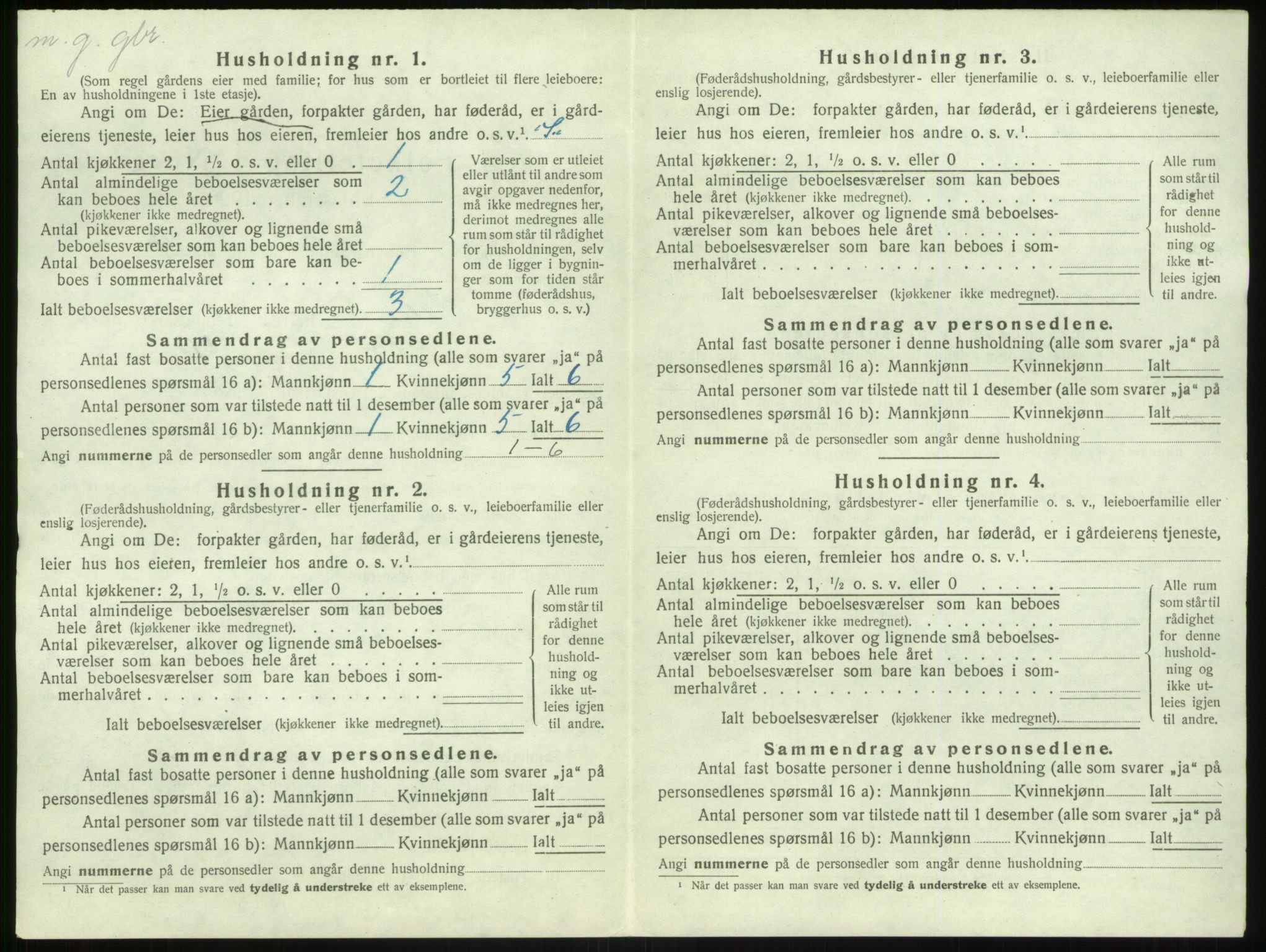 SAB, 1920 census for Solund, 1920, p. 549