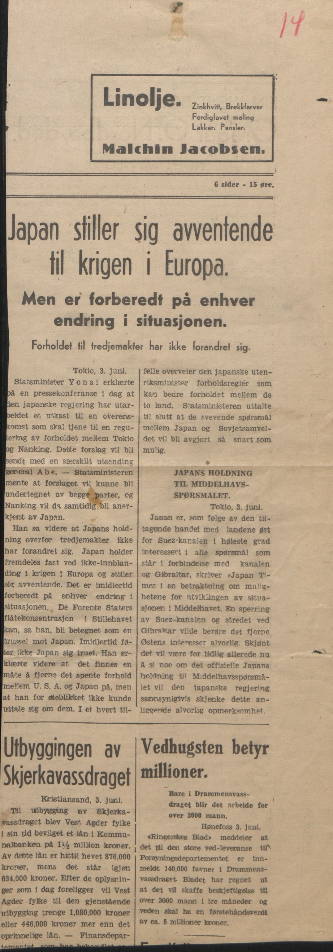 Rikard Berge, TEMU/TGM-A-1003/F/L0017/0043: 551-599 / 593 Mesteparten er avisutklipp og brev, 1852-1940, p. 14