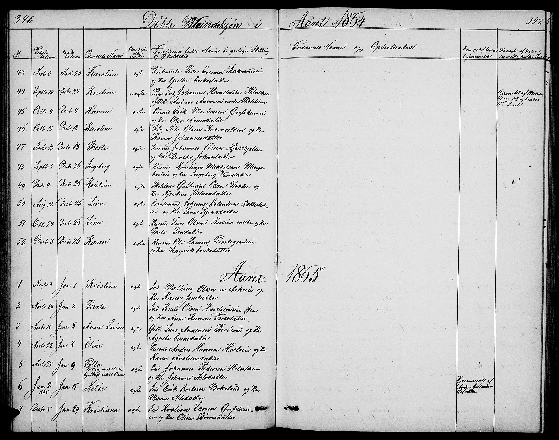 Nes prestekontor, Hedmark, SAH/PREST-020/L/La/L0005: Parish register (copy) no. 5, 1852-1889, p. 346-347
