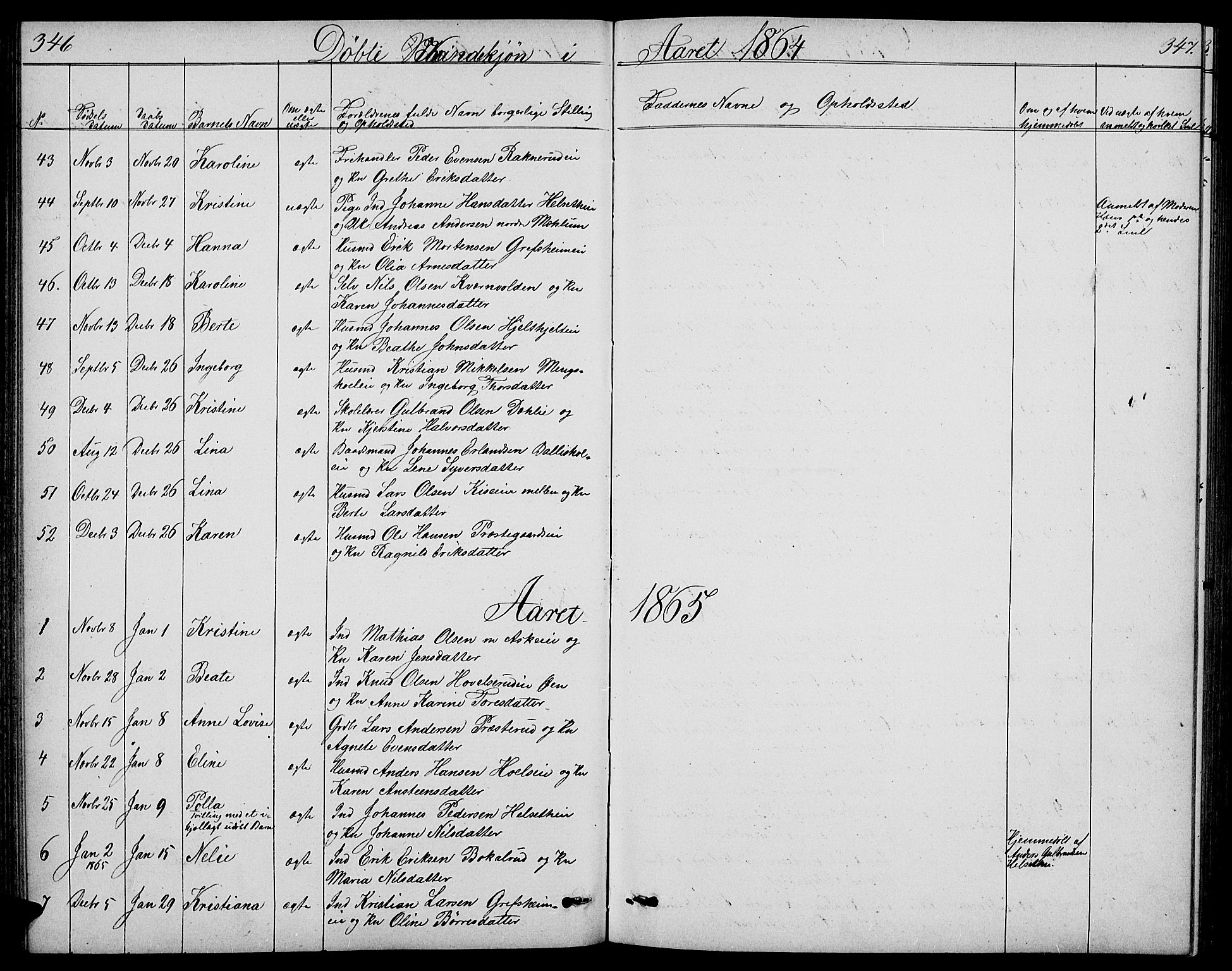 Nes prestekontor, Hedmark, AV/SAH-PREST-020/L/La/L0005: Parish register (copy) no. 5, 1852-1889, p. 346-347