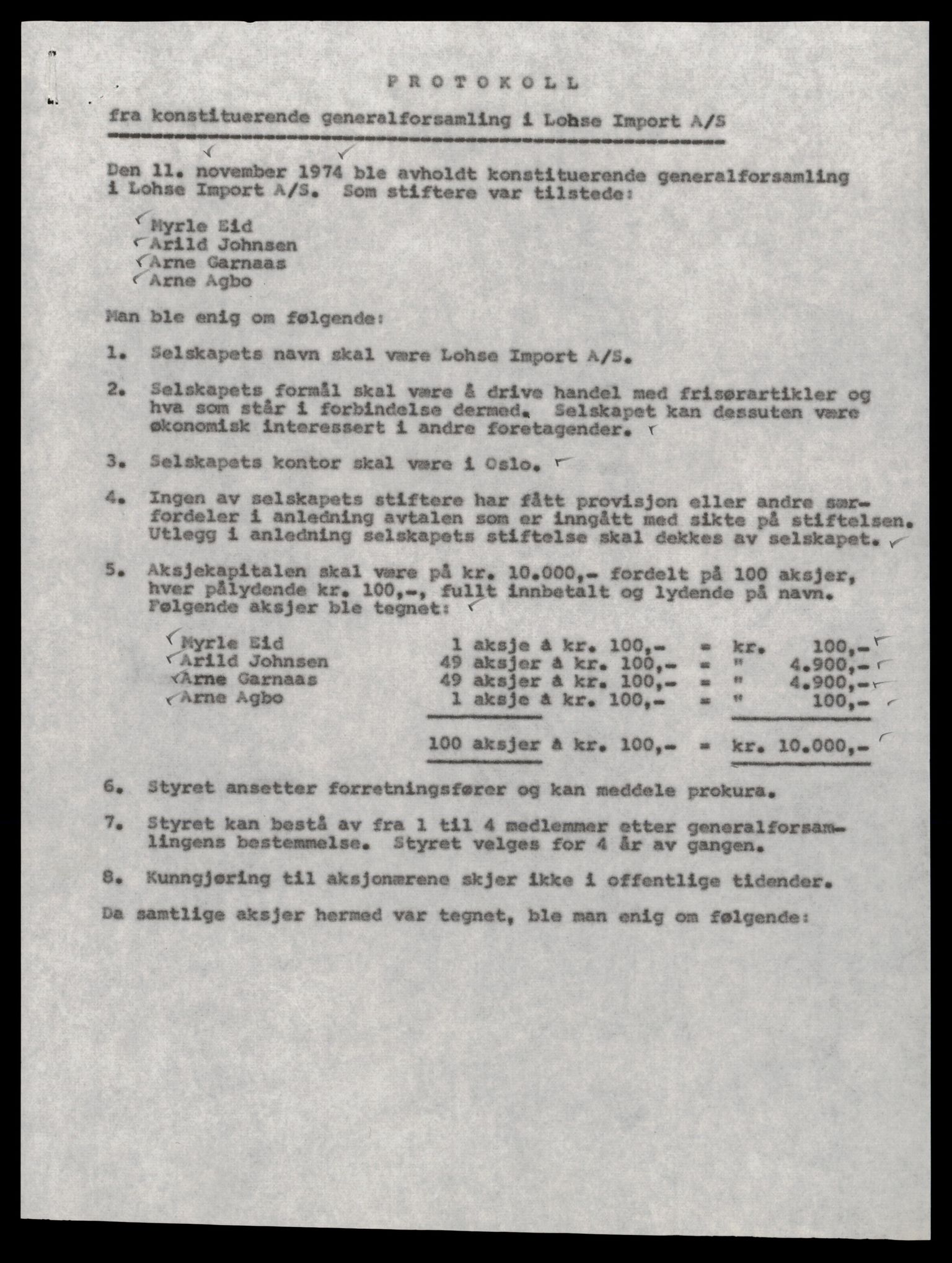 Oslo byfogd, Handelsregisteret, SAT/A-10867/G/Gc/Gca/L0481: Ikke konverterte foretak, Loh-Lor, 1890-1990, p. 5