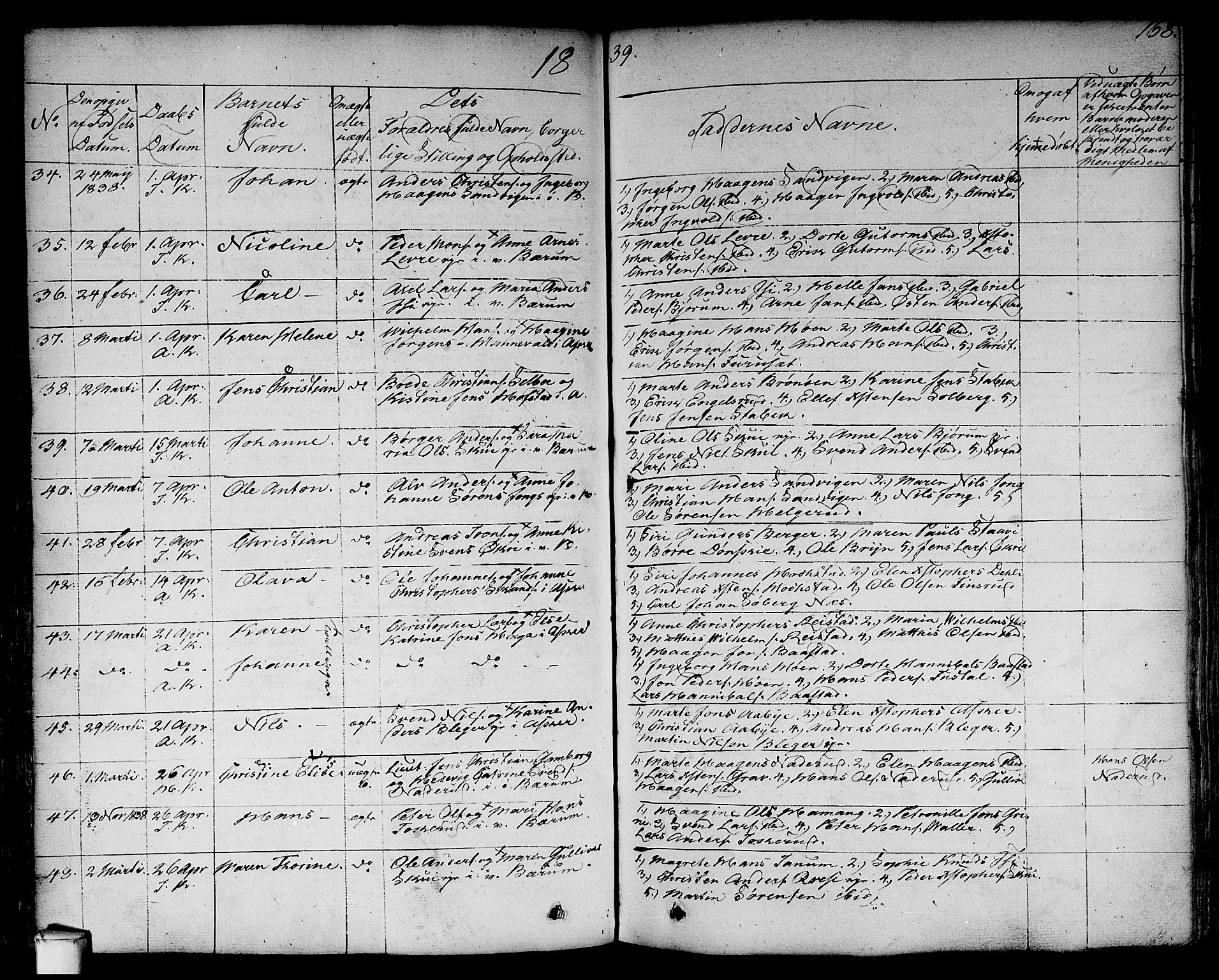 Asker prestekontor Kirkebøker, AV/SAO-A-10256a/F/Fa/L0007: Parish register (official) no. I 7, 1825-1864, p. 168