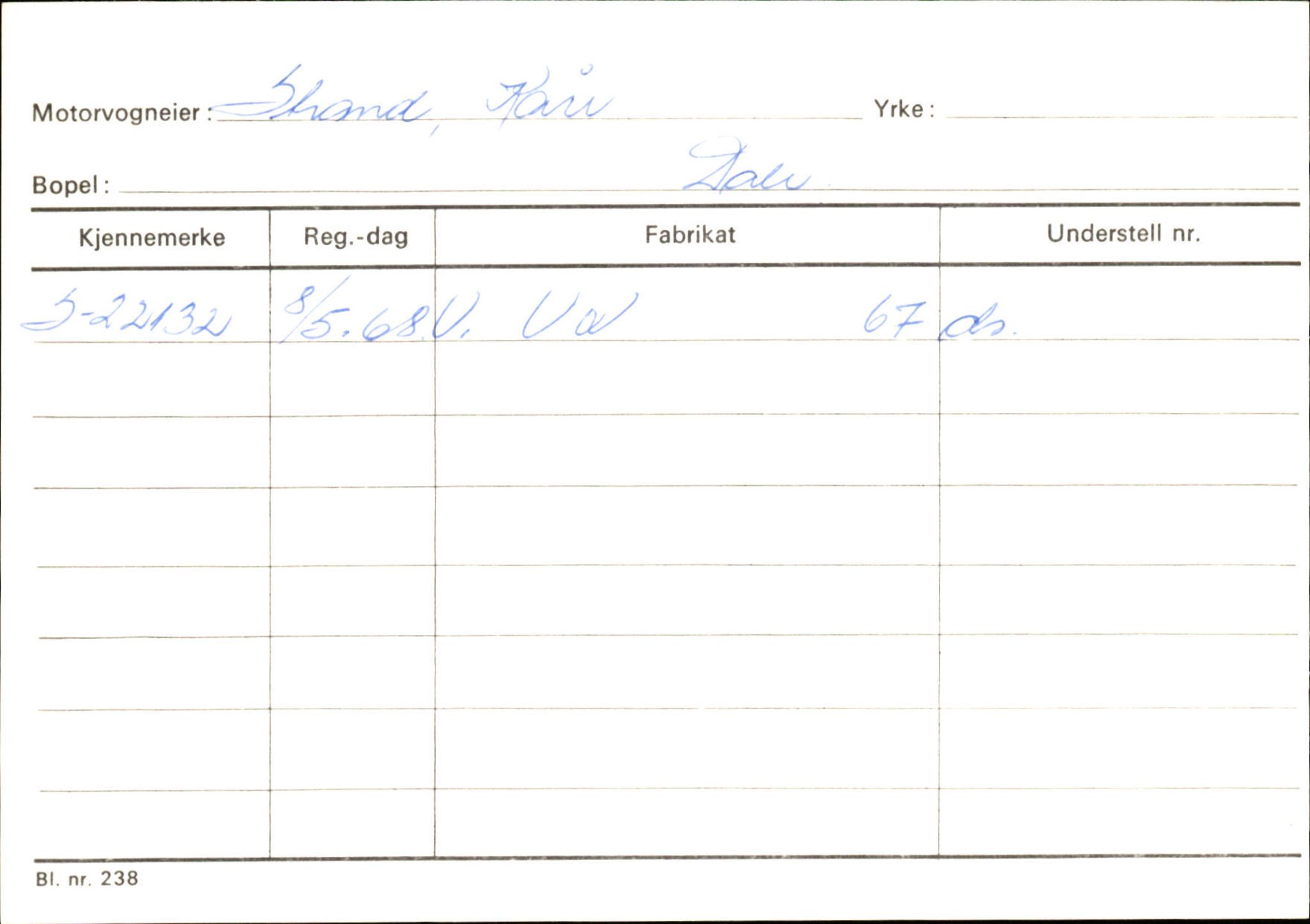 Statens vegvesen, Sogn og Fjordane vegkontor, SAB/A-5301/4/F/L0126: Eigarregister Fjaler M-Å. Leikanger A-Å, 1945-1975, p. 247