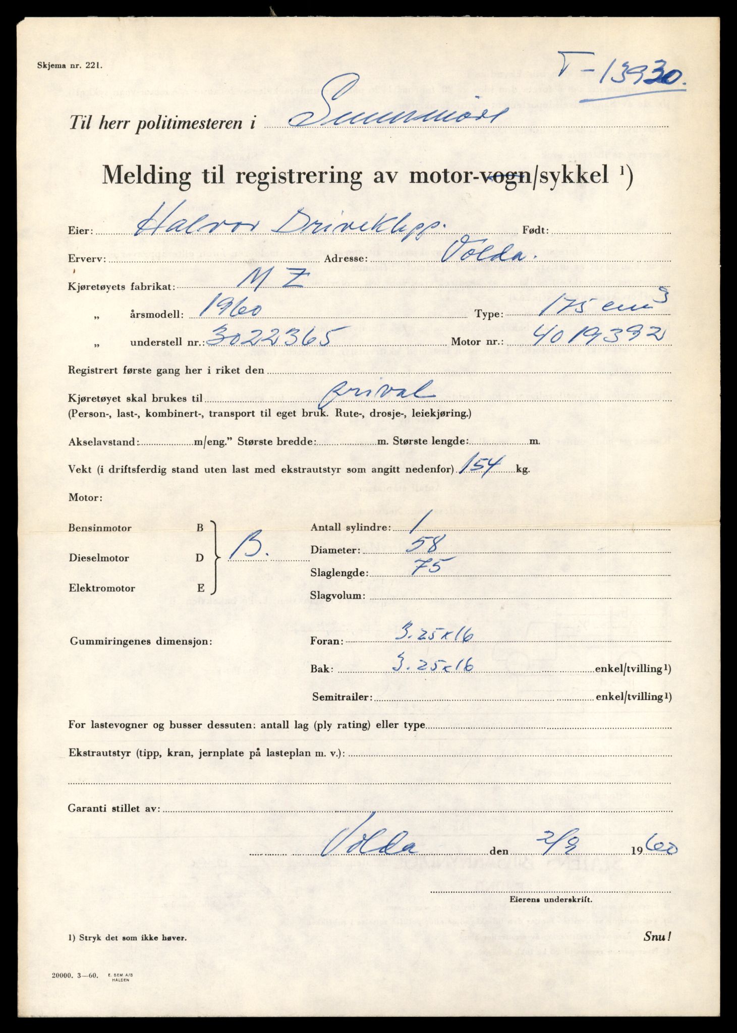Møre og Romsdal vegkontor - Ålesund trafikkstasjon, SAT/A-4099/F/Fe/L0042: Registreringskort for kjøretøy T 13906 - T 14079, 1927-1998, p. 344