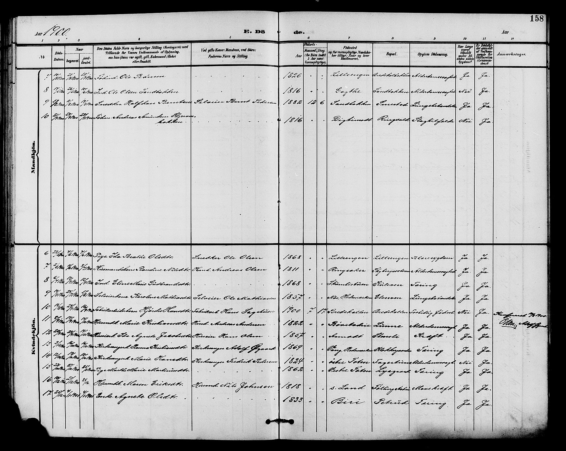 Vardal prestekontor, AV/SAH-PREST-100/H/Ha/Hab/L0011: Parish register (copy) no. 11, 1899-1913, p. 158