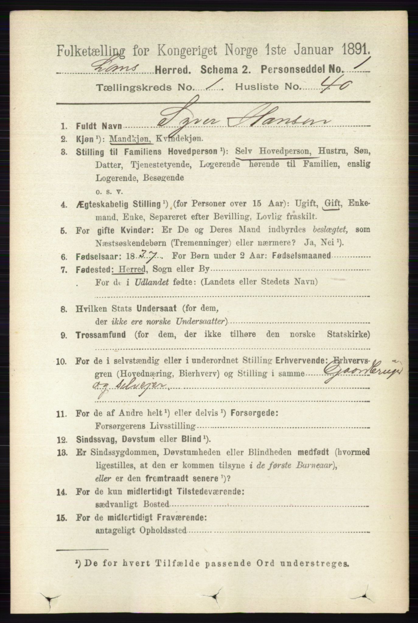 RA, 1891 census for 0514 Lom, 1891, p. 342